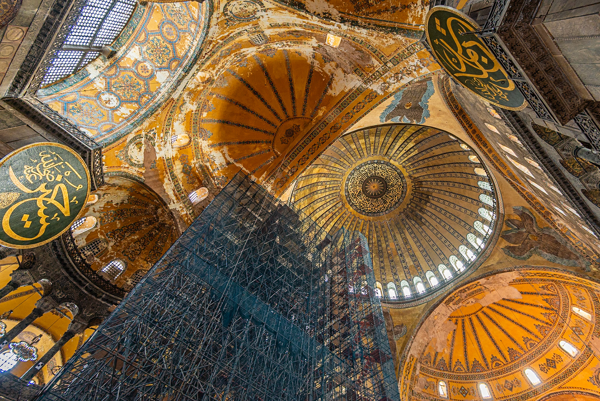 Hagia Sofia