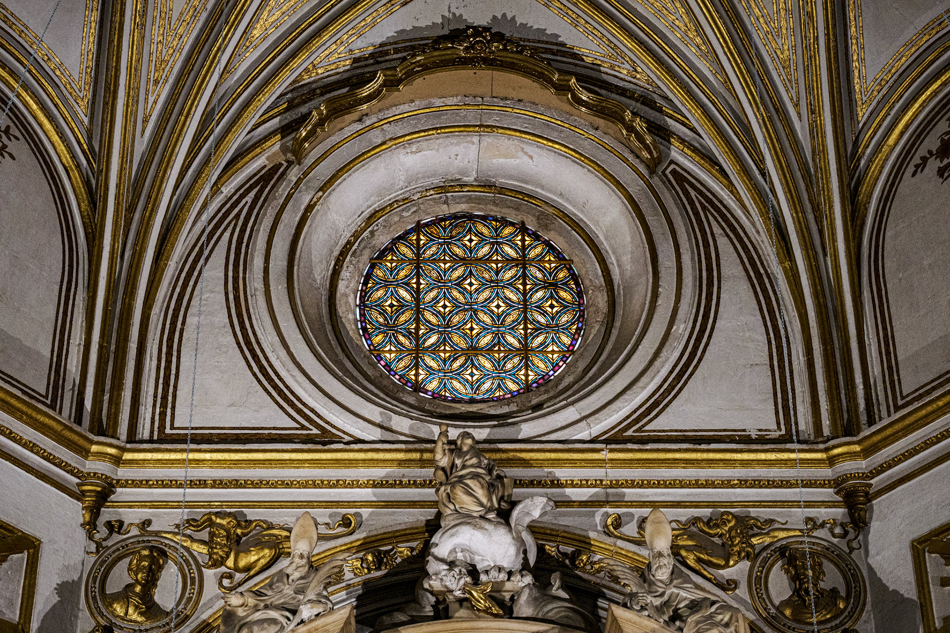 Grenada Cathedral