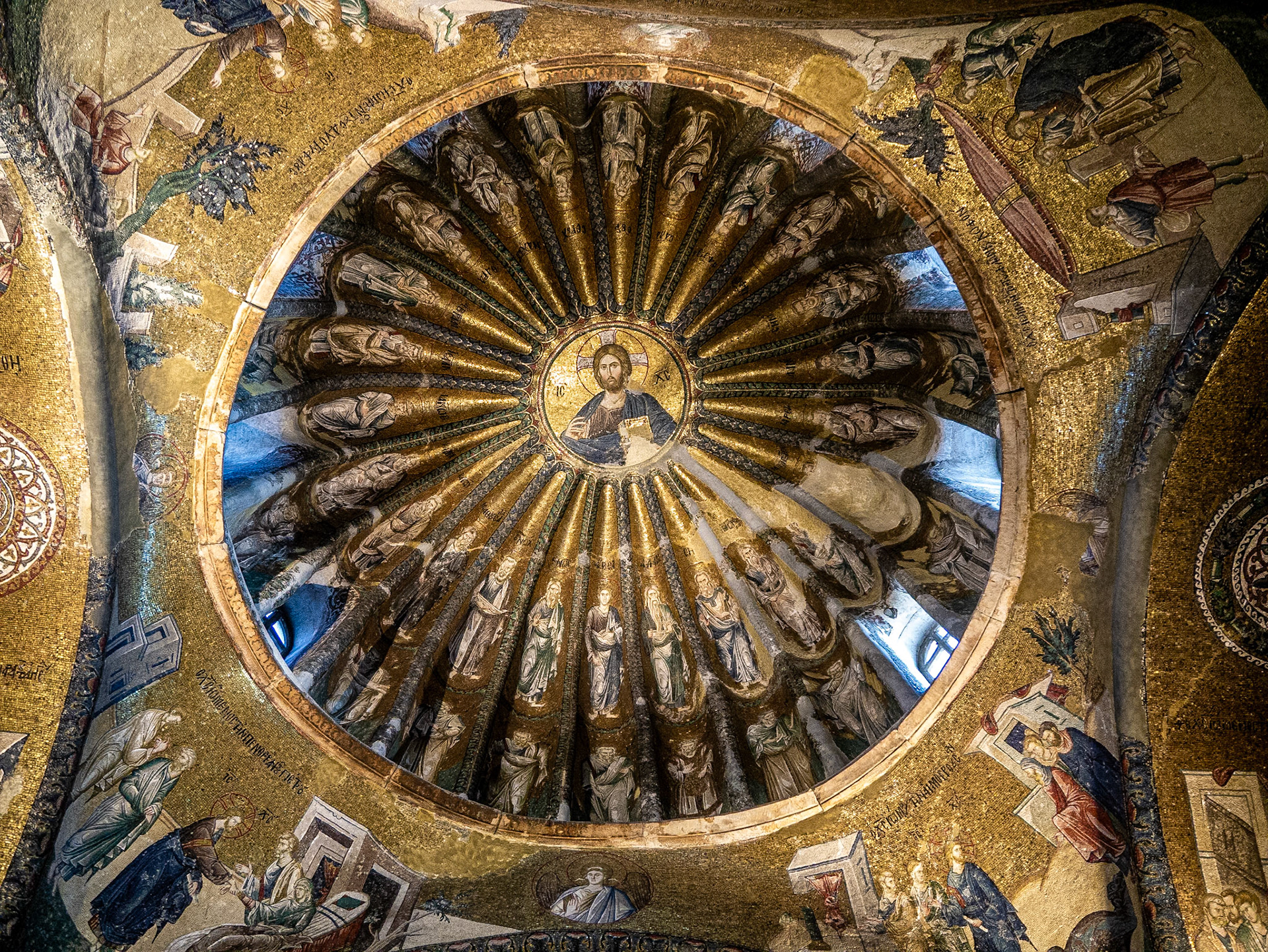 Kariye Mosque Dome 1