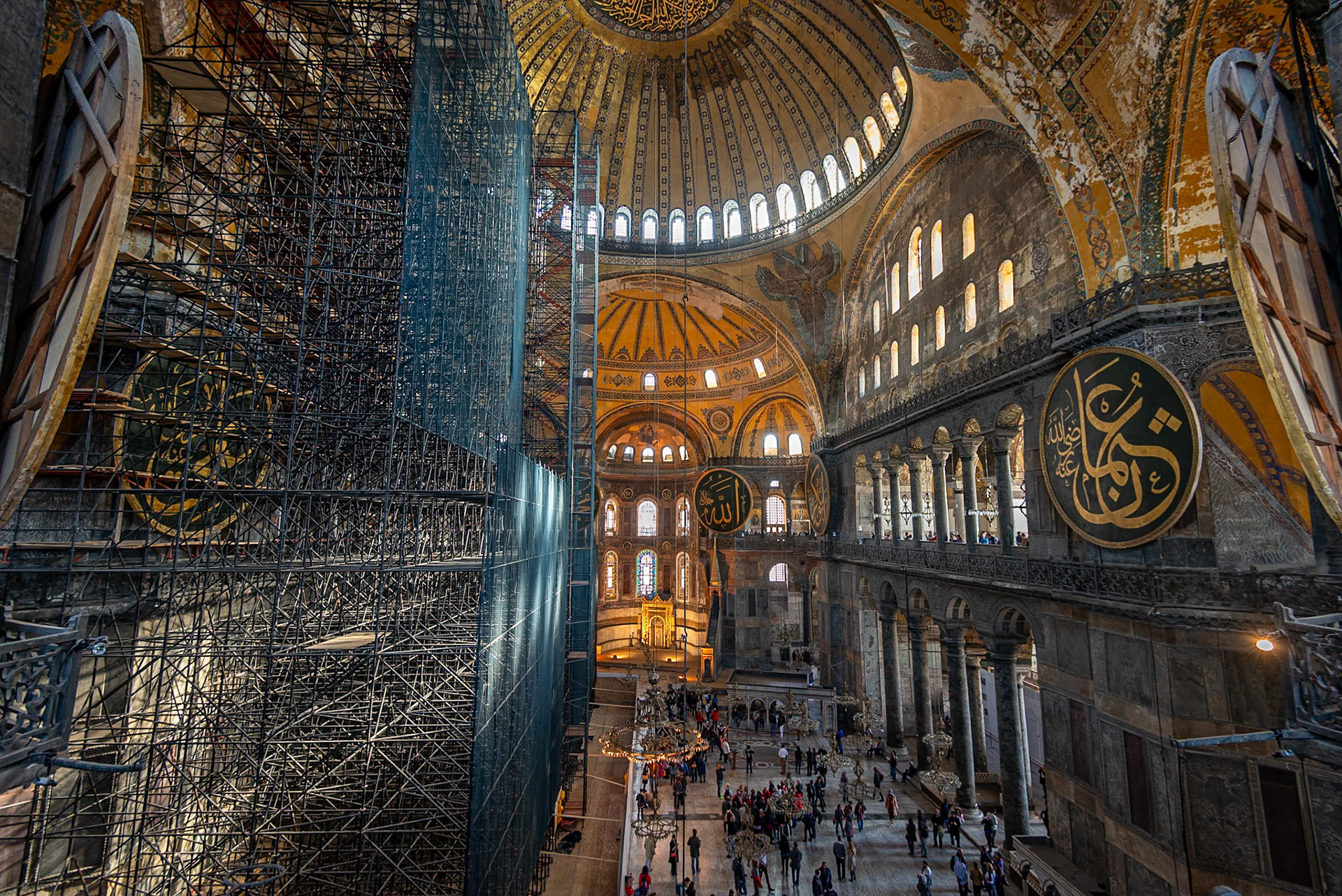 Hagia Sofia