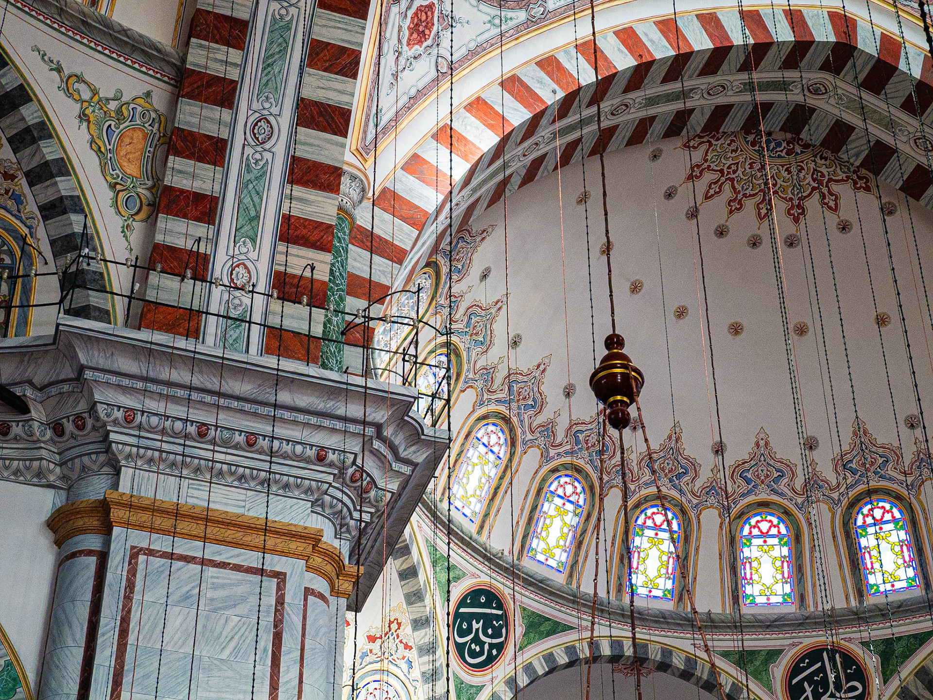 Fatih Mosque