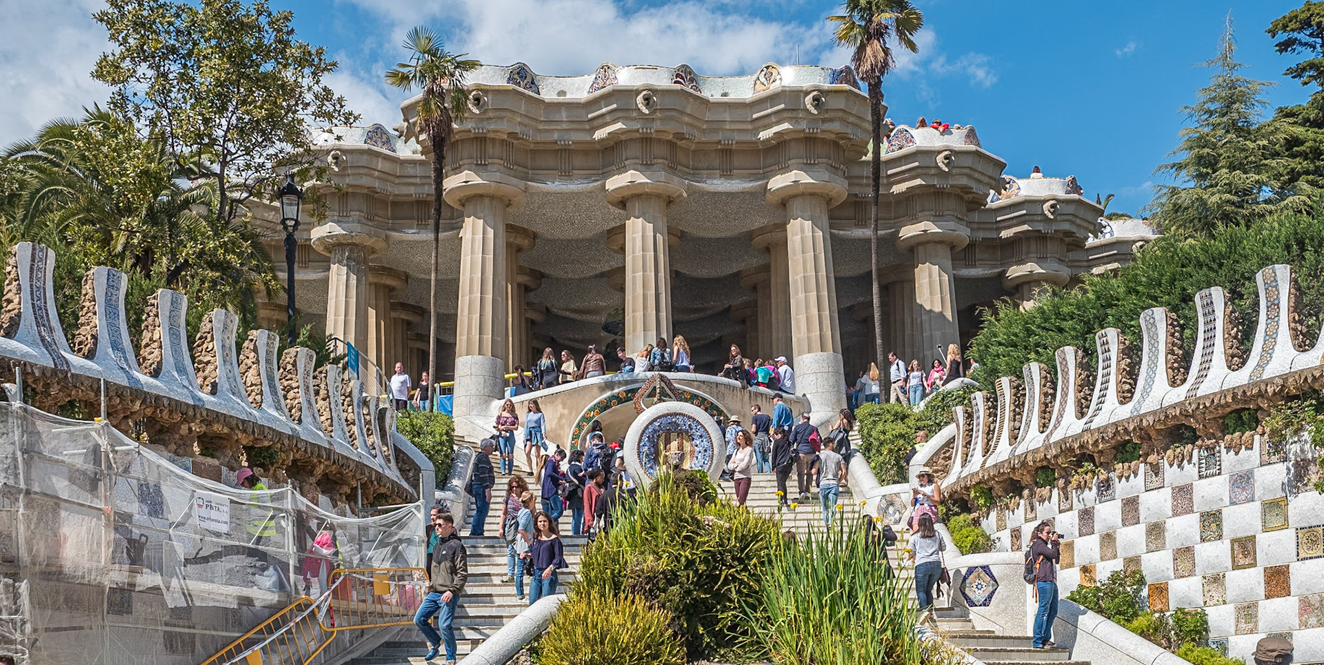 Park Guell