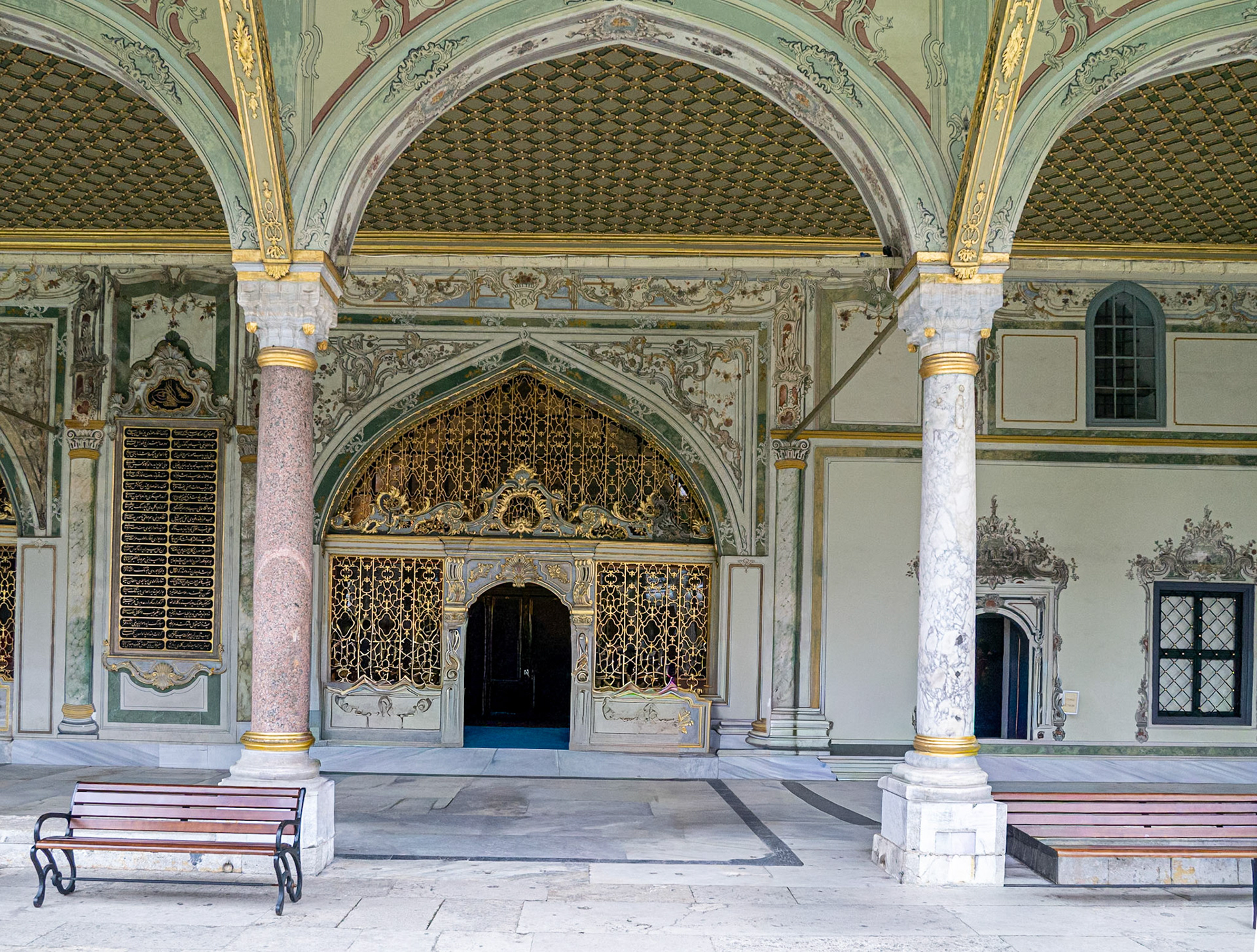 Imperial Council Building