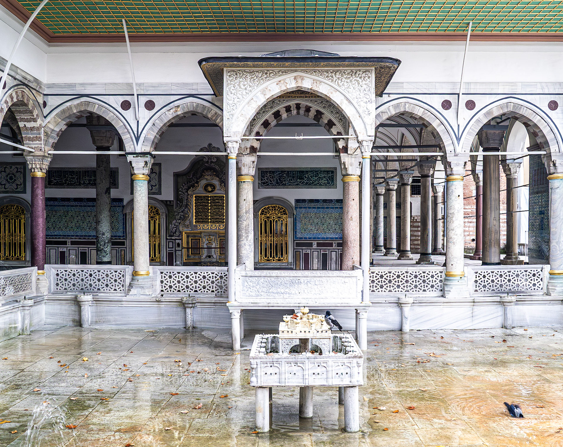 Baghdad Kiosk