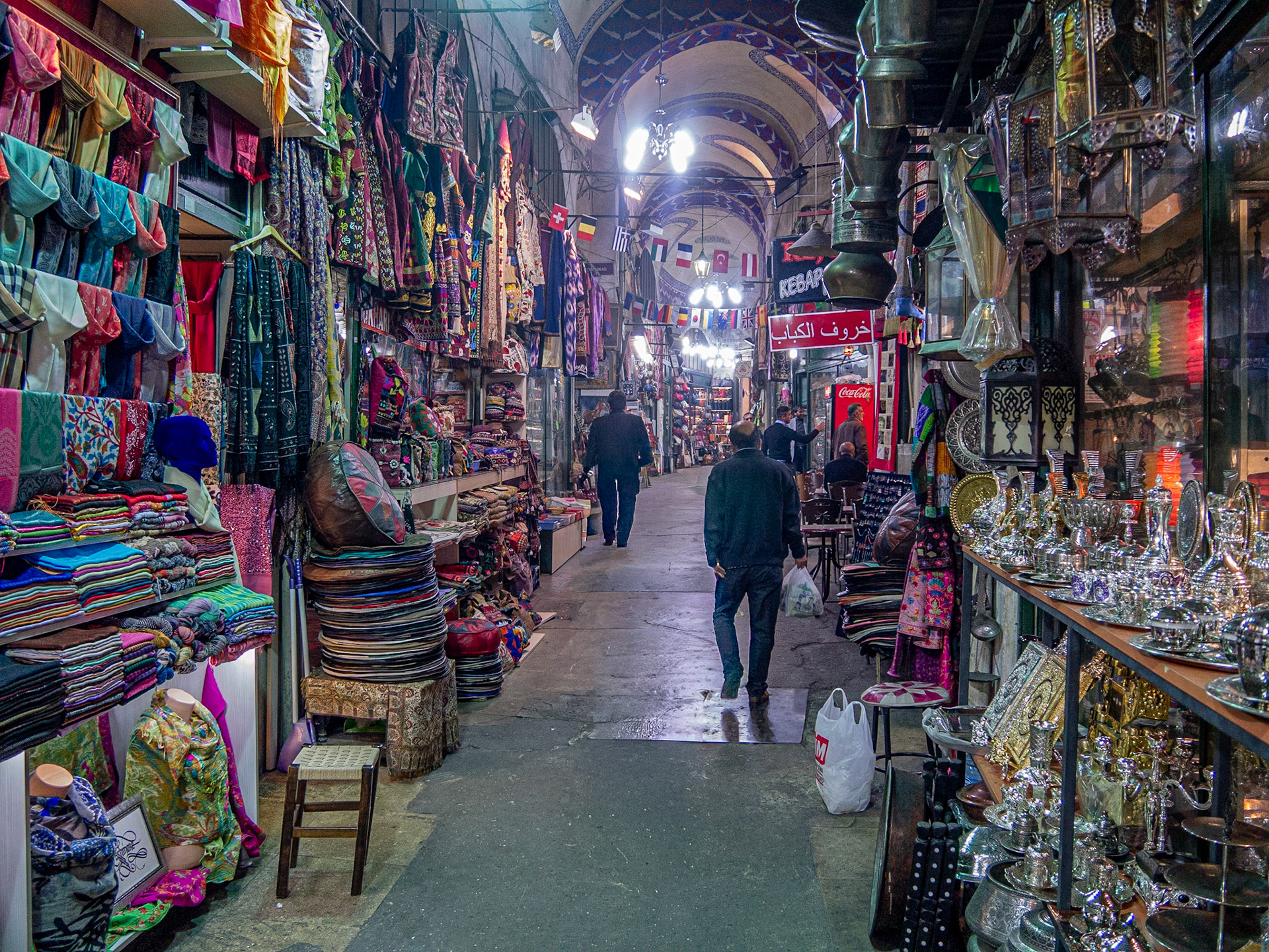 Grand Bazaar Side Corridor