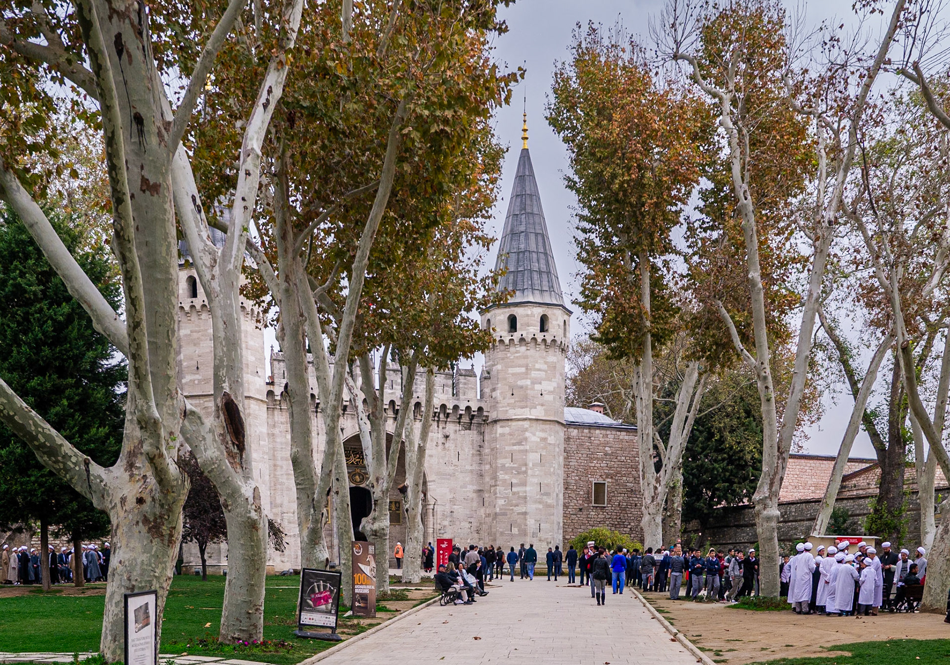 The Gate of Salutation