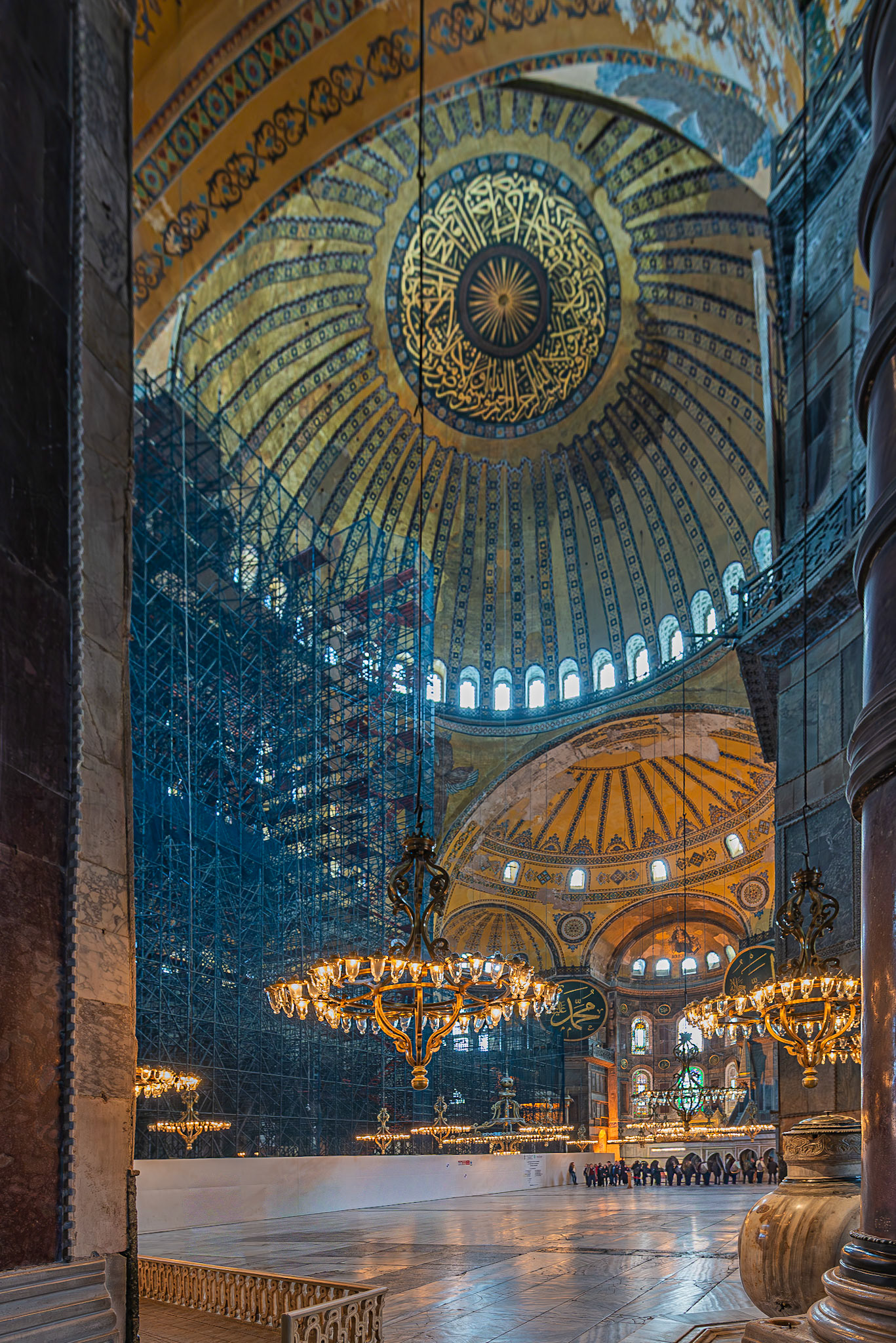 Central Dome