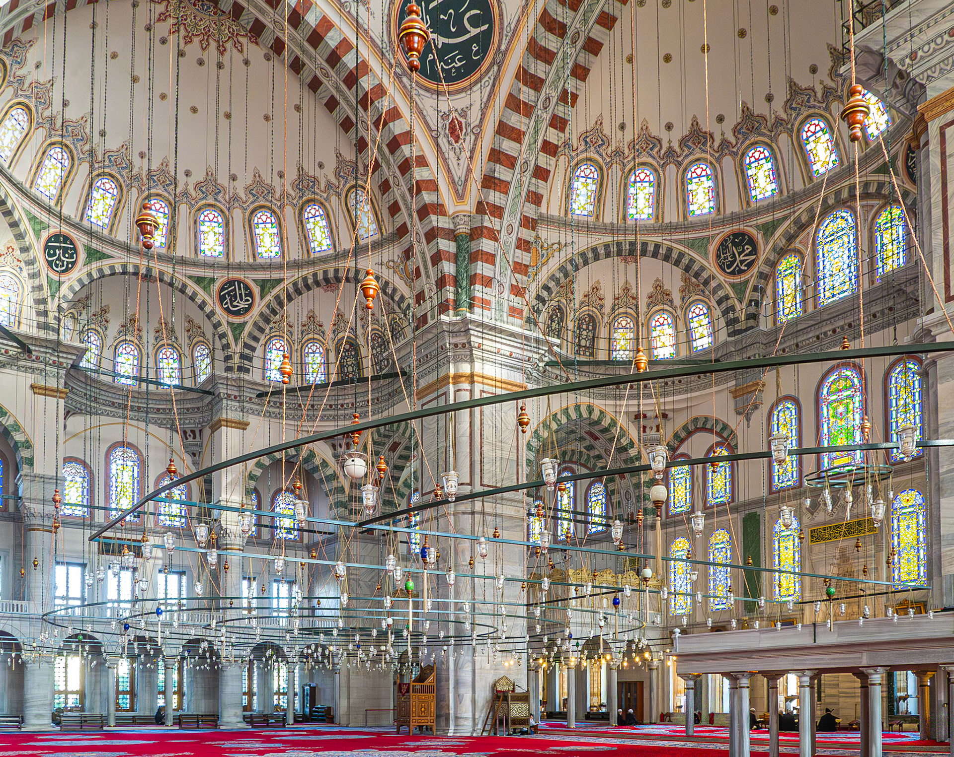 Fatih Mosque