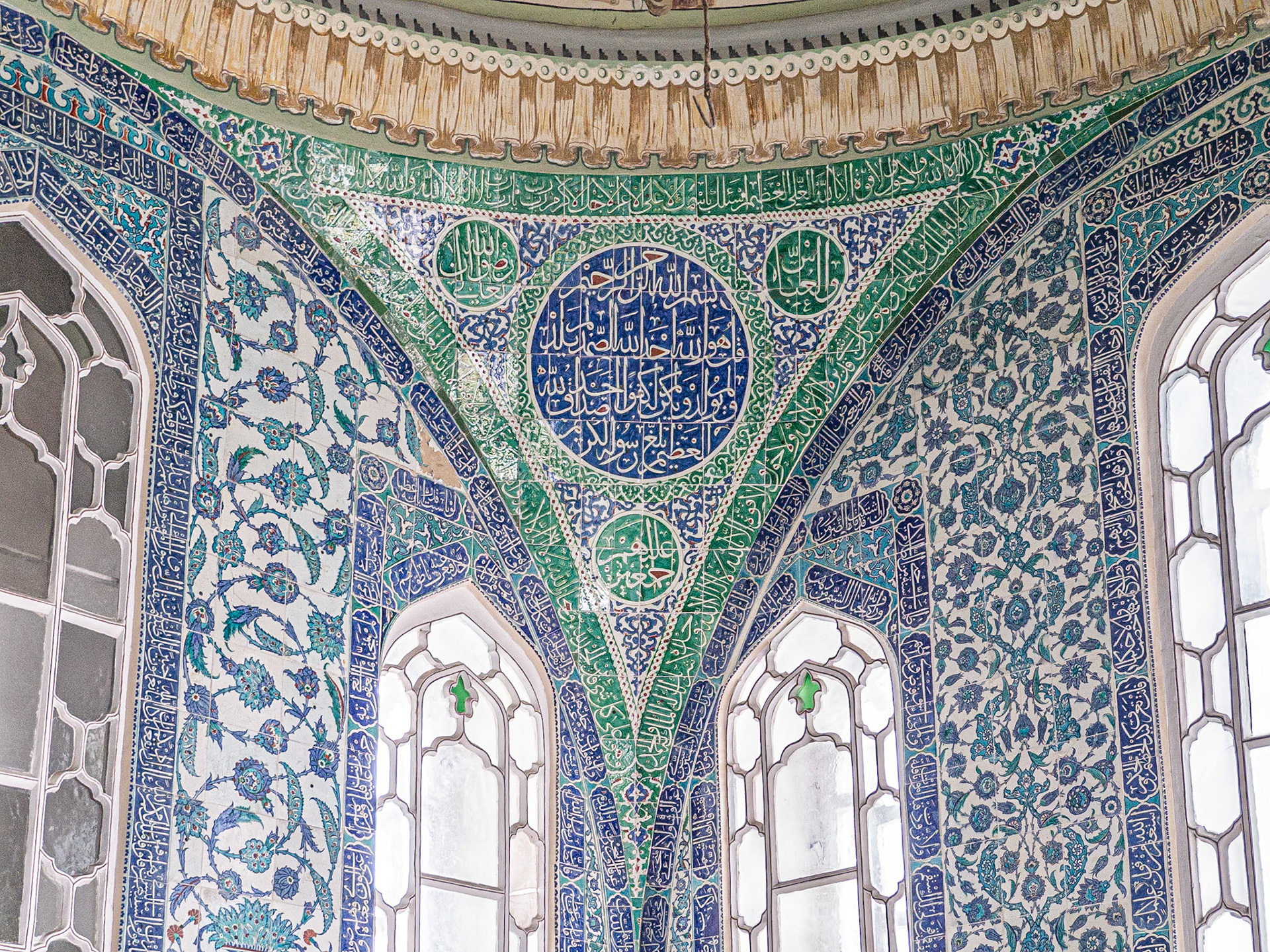 Tiled Harem Wall
