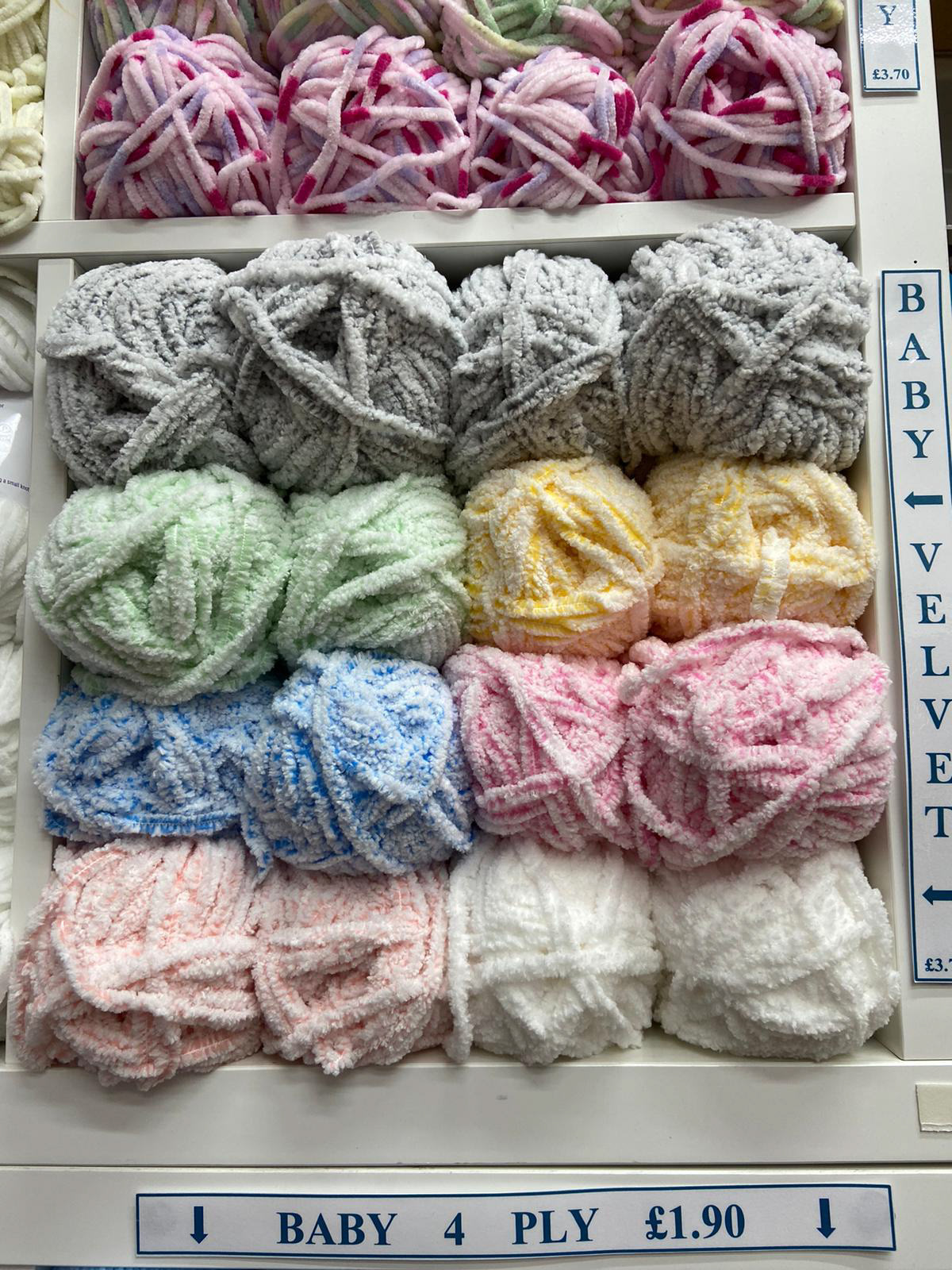 KNITTING YARN