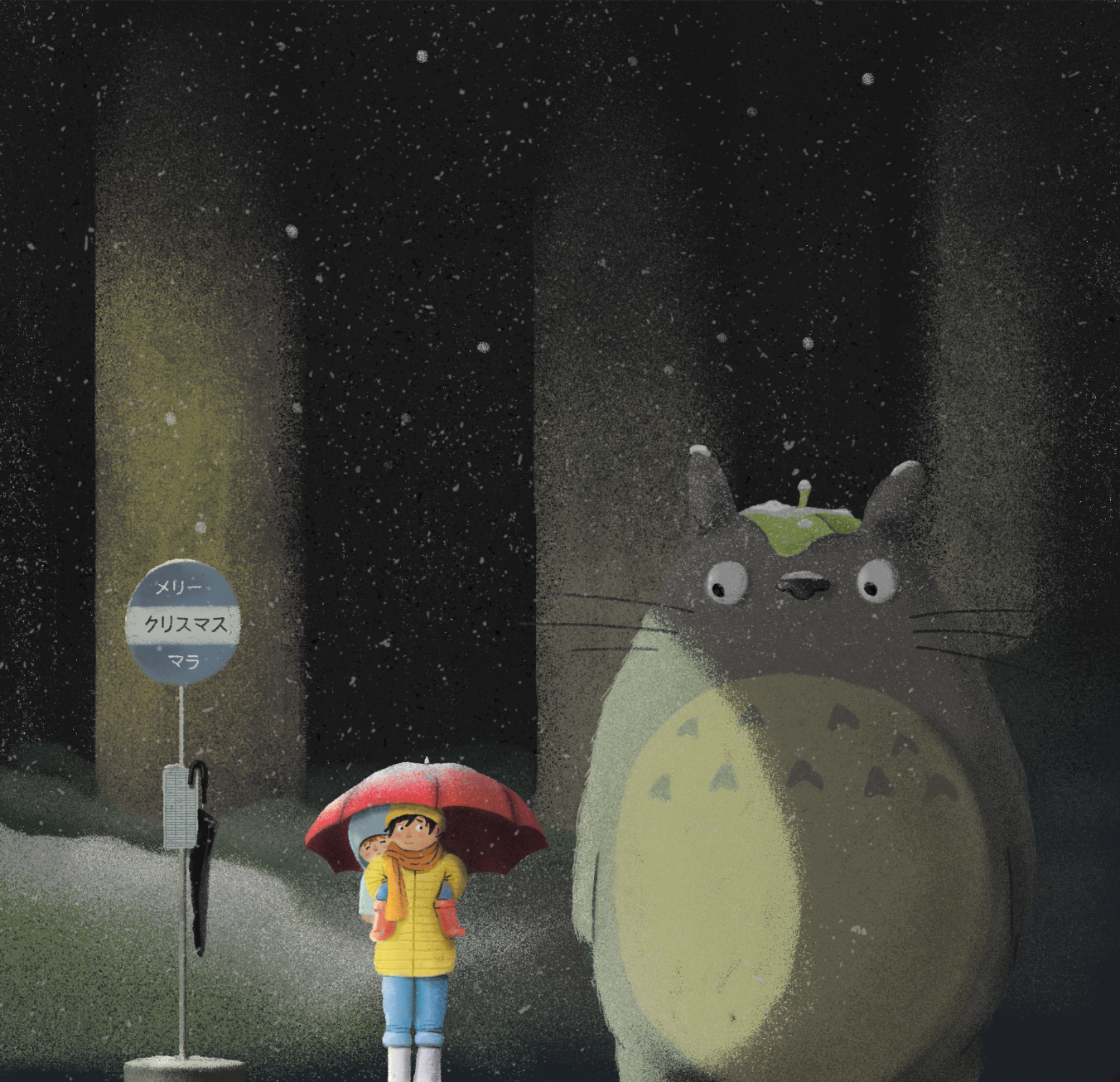 A Christmas Card honouring my daughter's favourite film