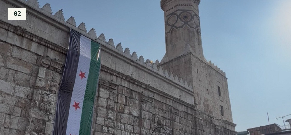 Project 02. Machining and maintenance internship in Damascus