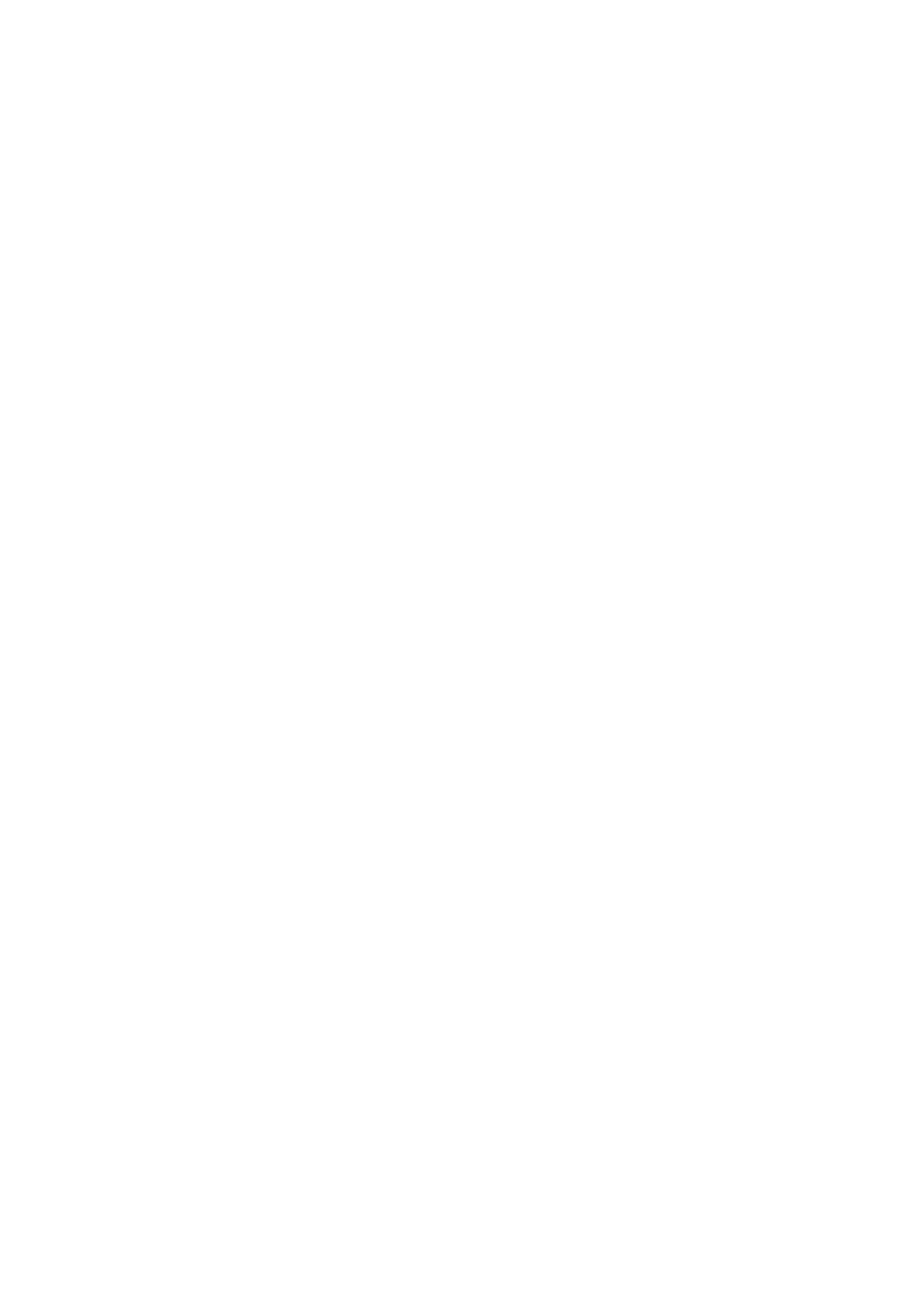 Main Logo