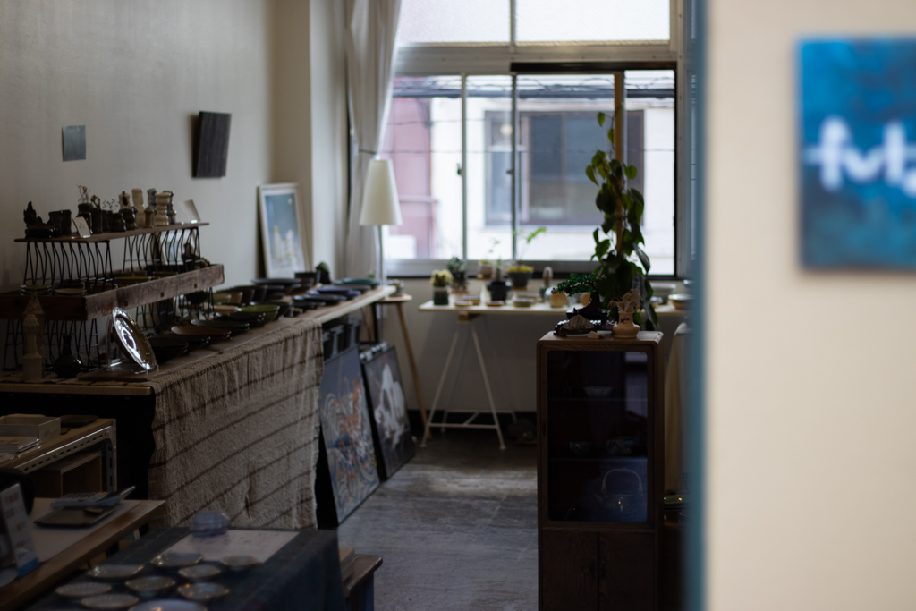 futou / うつわ 図書 雑貨