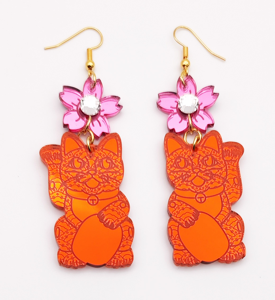 LCE243  £5.95 orange