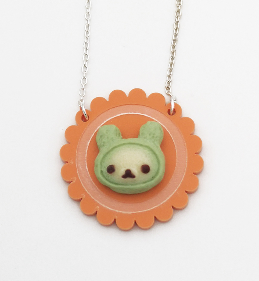 LCN171 Orange £3.95 