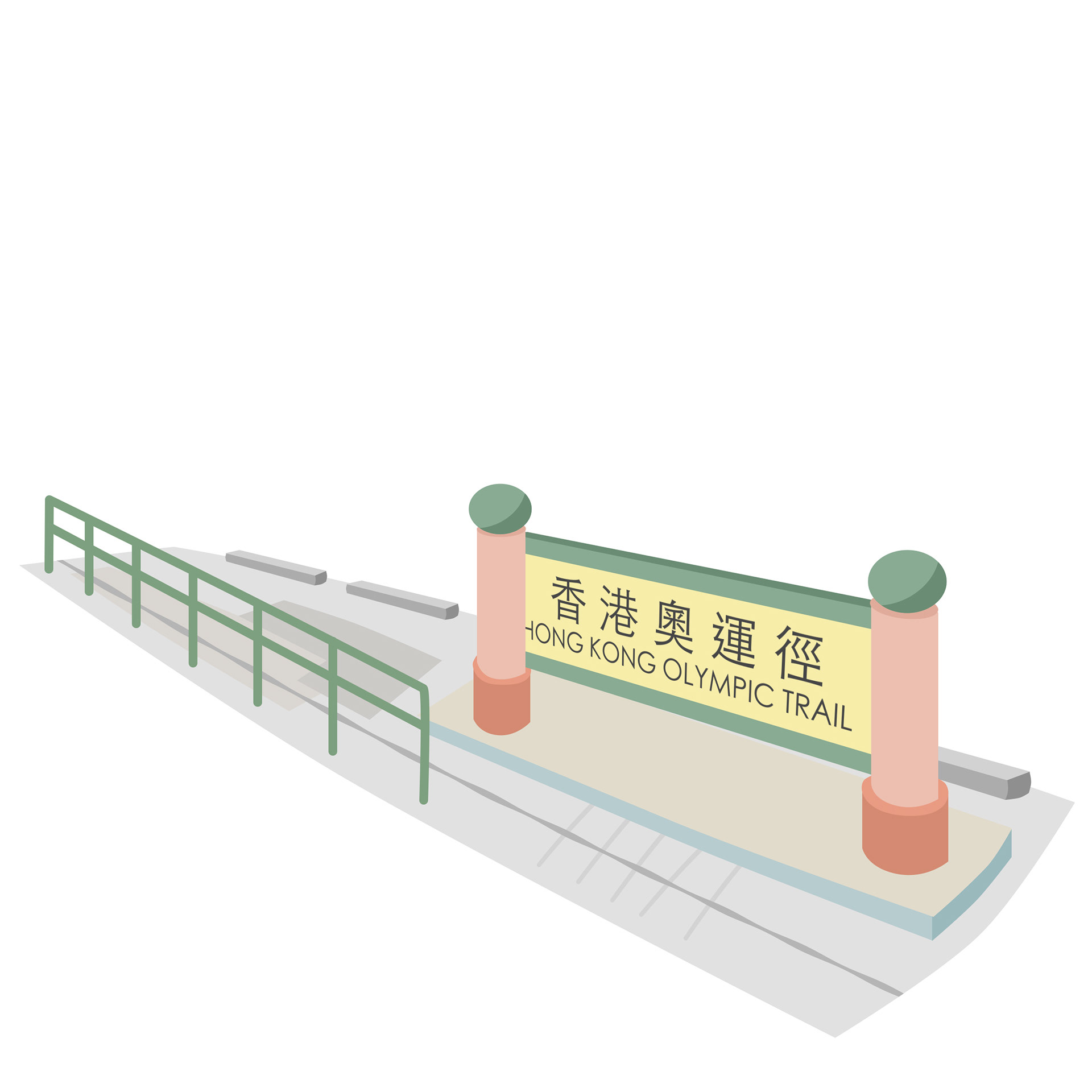 奧運徑插圖設計