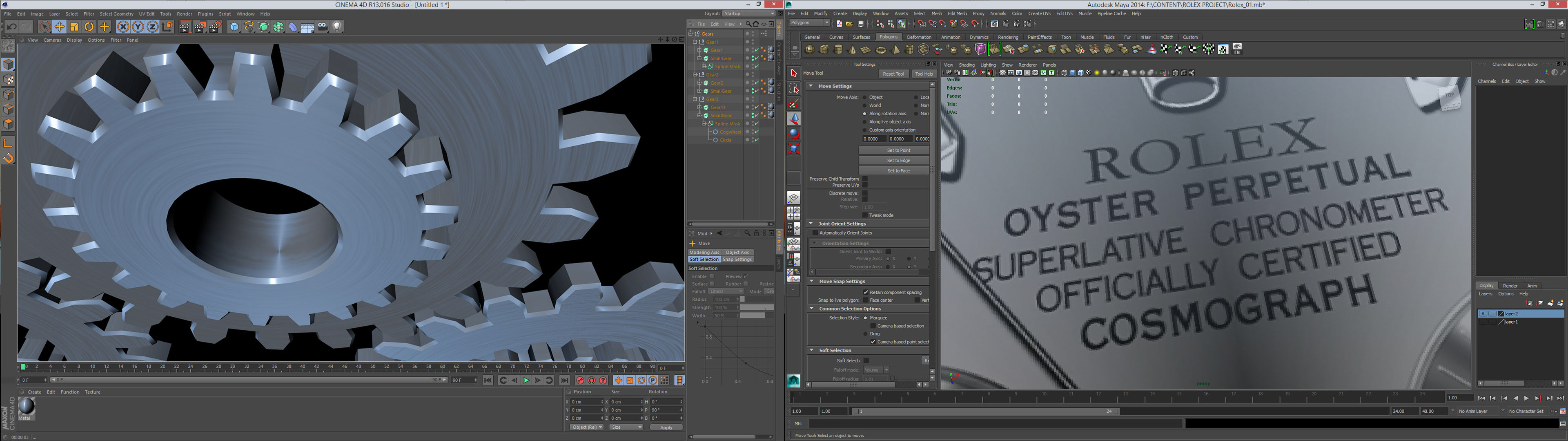 Interface - Cinema 4D & Maya