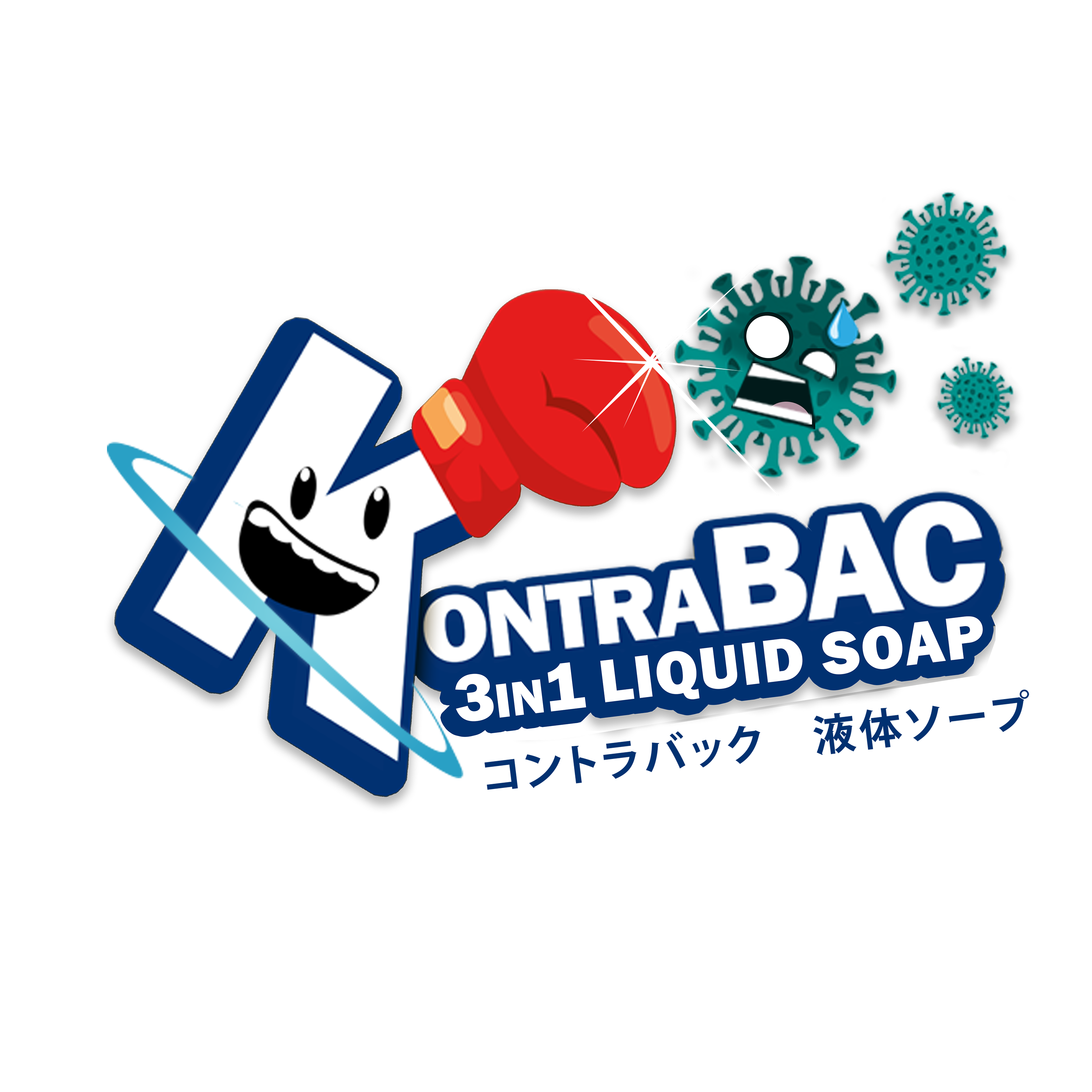 Philcoco KontraBAC Liquid Soap Packaging Label and Logo