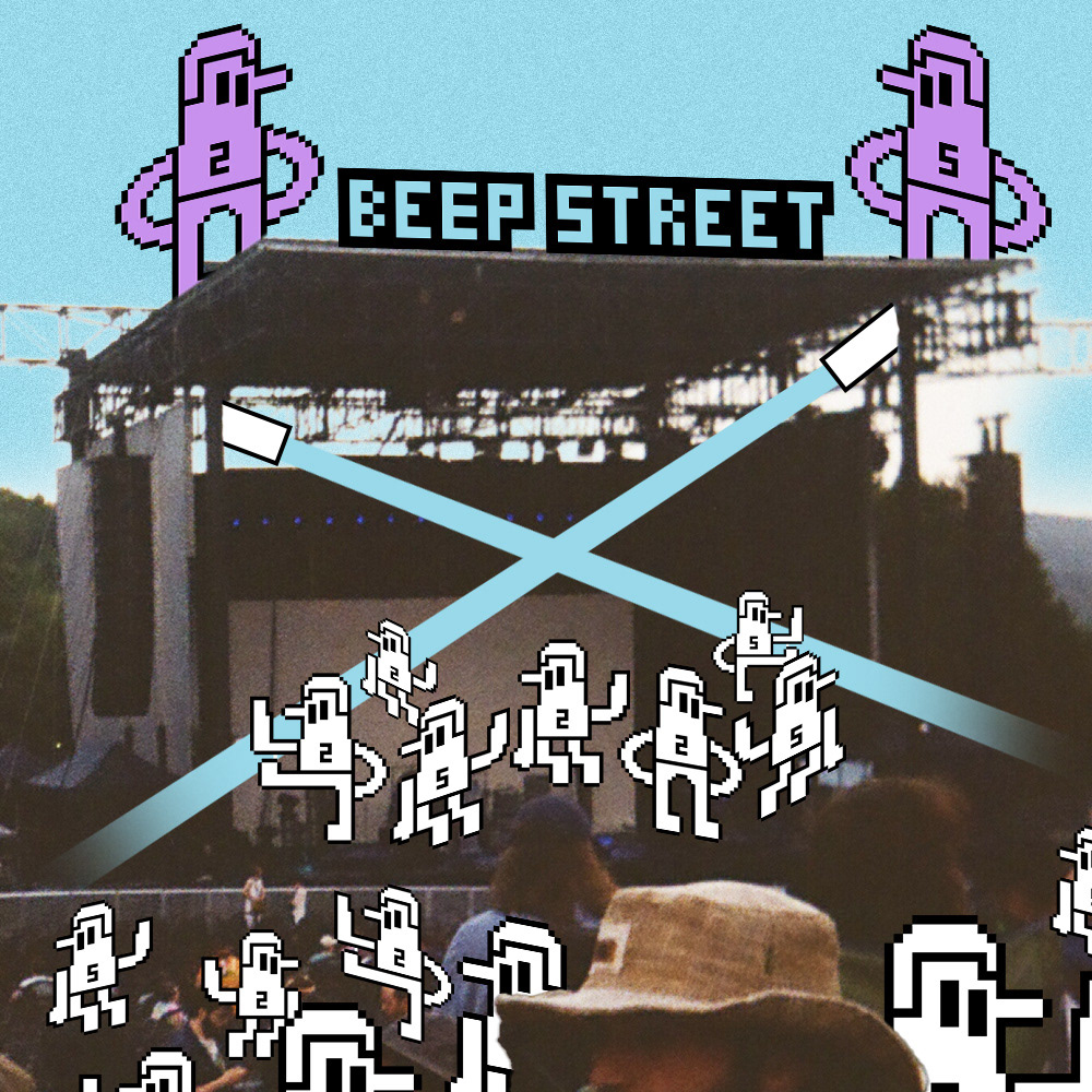 Beep Street Cover Artwork