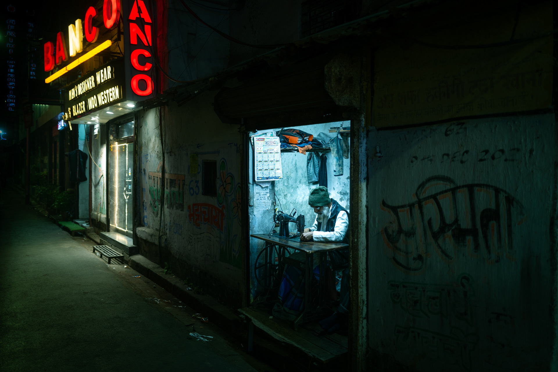 Kolkata, India.