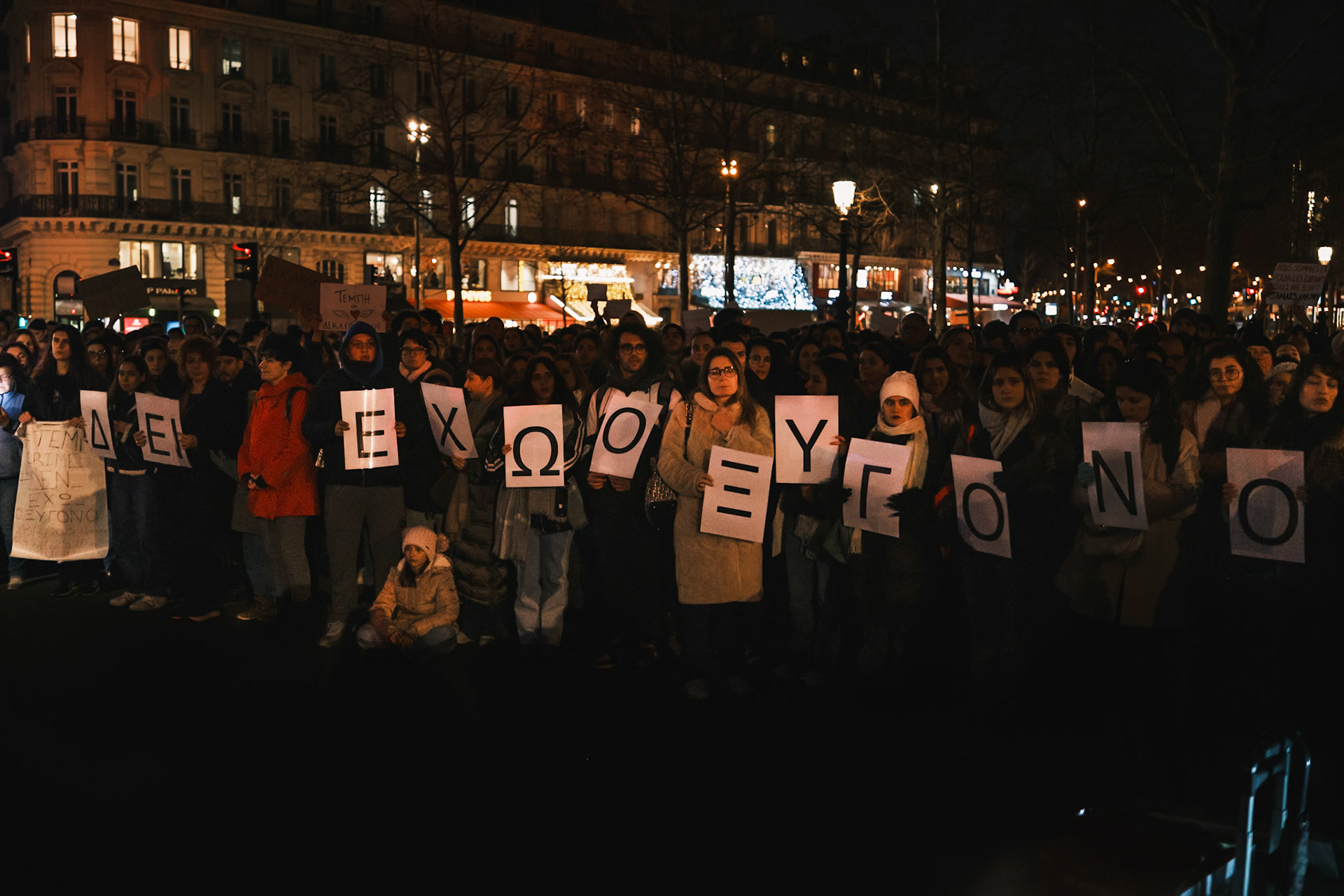 Tempi 2023 Greek Demonstration in Paris, for the 2 year anniversary of the Tempi crime in Greece, a train accident that killed 57 people. In Place de la Republique, Paris, France, February 28th 2025, by Maria KALAFATSI.