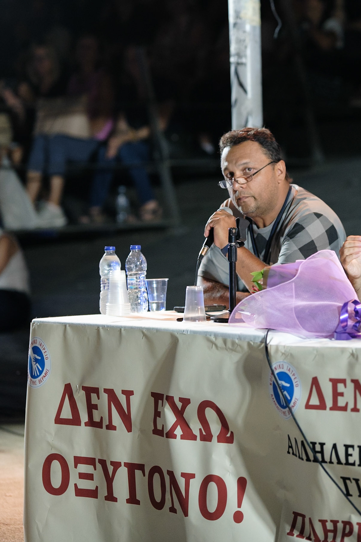 Panos Routsi, during his speech. Event dedicated to the victims of the train wreckage of Tempi 2023. Organised by local ngo Kialli of Thermi & supported by the local community. Thermi, Thessaloniki, Greece, 10.09.2025 by Maria Kalafatsi