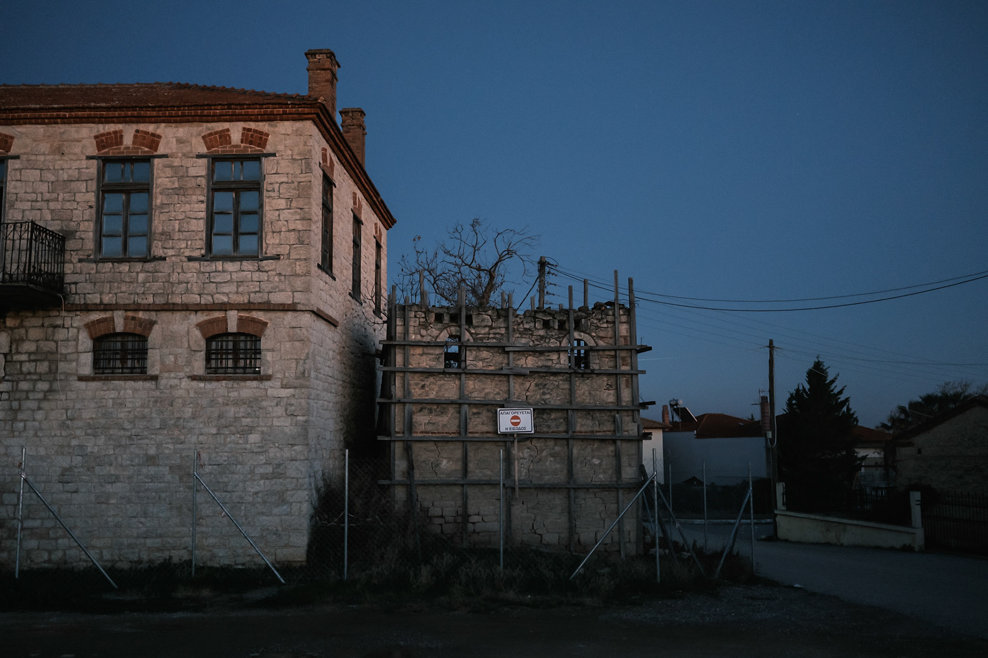 Πύργος Μετοχίου, Νέα Τρίγλια, Δήμος Νέας Προποντίδας, Χαλκιδική, Ελλάδα.Κατασκευή περί τον 16ο αιώνα. Ιανουάριος 2025, Maria Kalafatsi