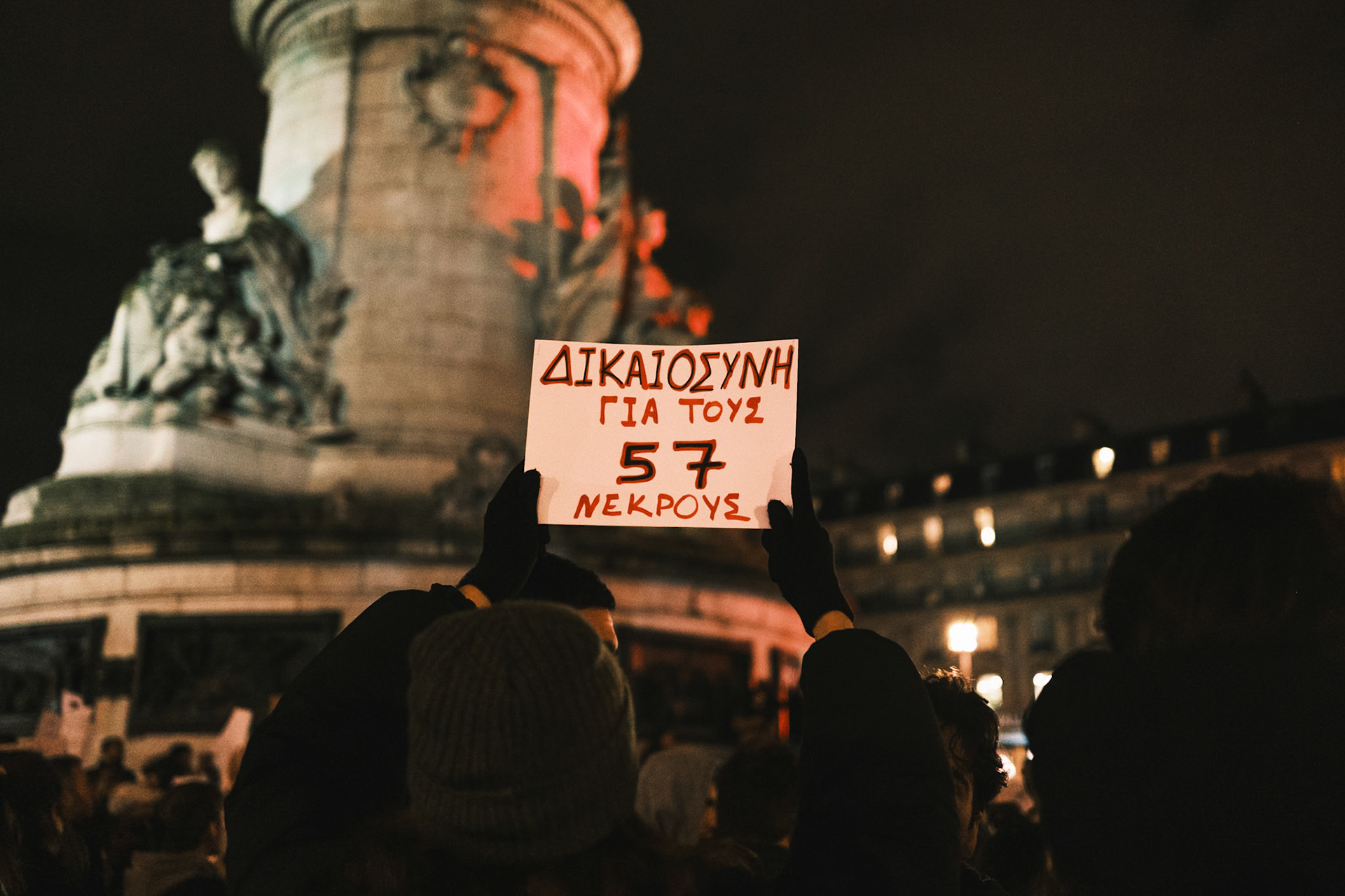 Tempi 2023 Greek Demonstration in Paris, for the 2 year anniversary of the Tempi crime in Greece, a train accident that killed 57 people. In Place de la Republique, Paris, France, February 28th 2025, by Maria KALAFATSI.