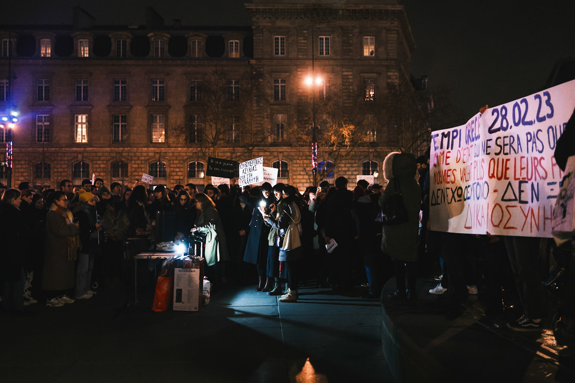 Tempi 2023 Greek Demonstration in Paris, for the 2 year anniversary of the Tempi crime in Greece, a train accident that killed 57 people. In Place de la Republique, Paris, France, February 28th 2025, by Maria KALAFATSI.