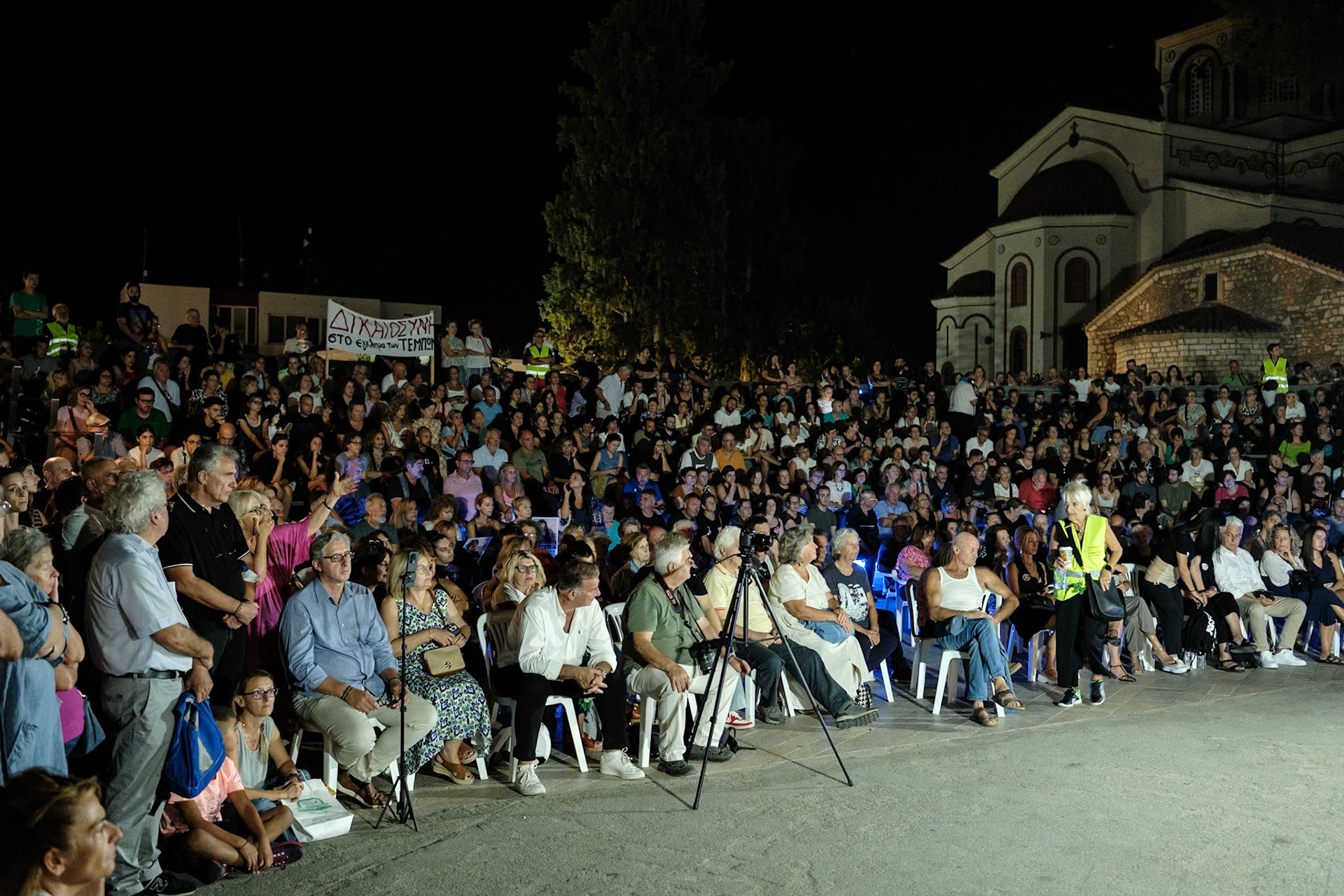 Big crowd drown during the event dedicated to the victims of the train wreckage of Tempi 2023. Organised by local ngo Kialli of Thermi & supported by the local community. Thermi, Thessaloniki, Greece, 10.09.2025 by Maria Kalafatsi