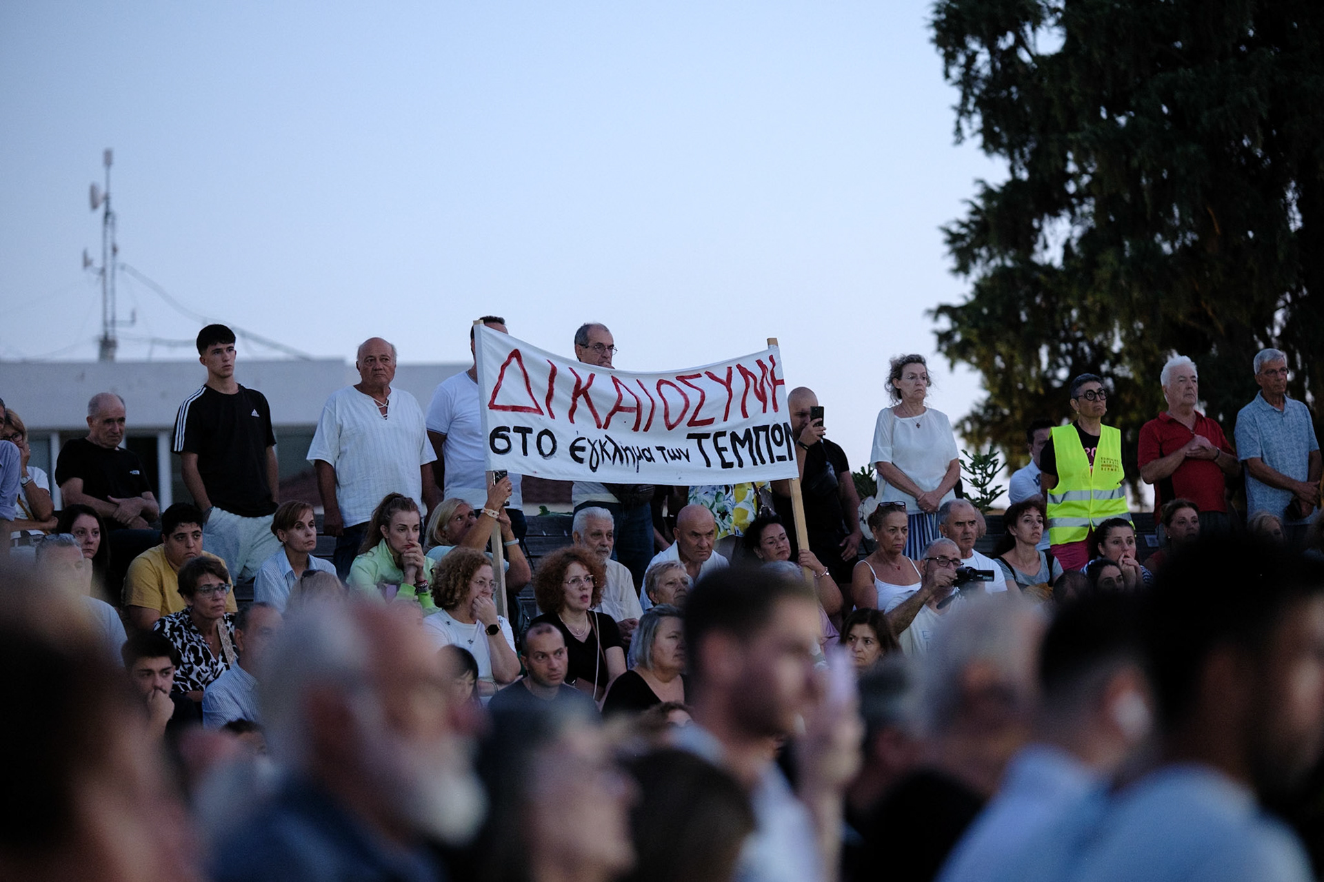 Plackard requesting Justice for the crime of Tempi. Event dedicated to the victims of the train wreckage of Tempi 2023. Organised by local ngo Kialli of Thermi & supported by the local community. Thermi, Thessaloniki, Greece, 10.09.2025 by Maria Kalafatsi
