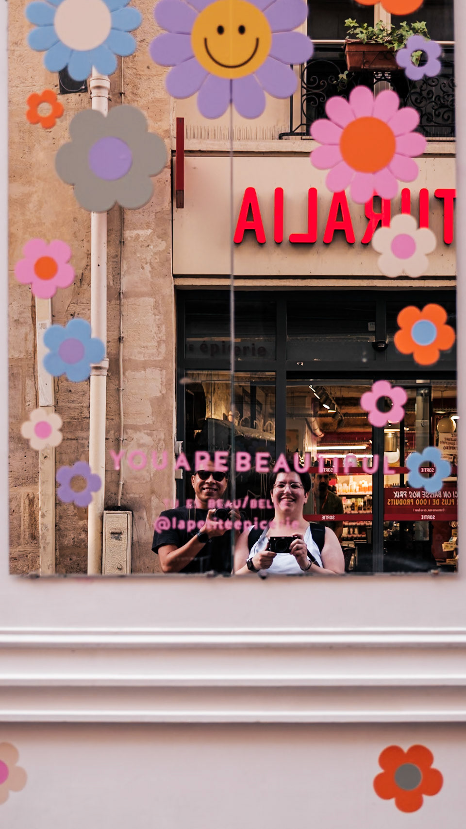 ©Maria Kalafatsi