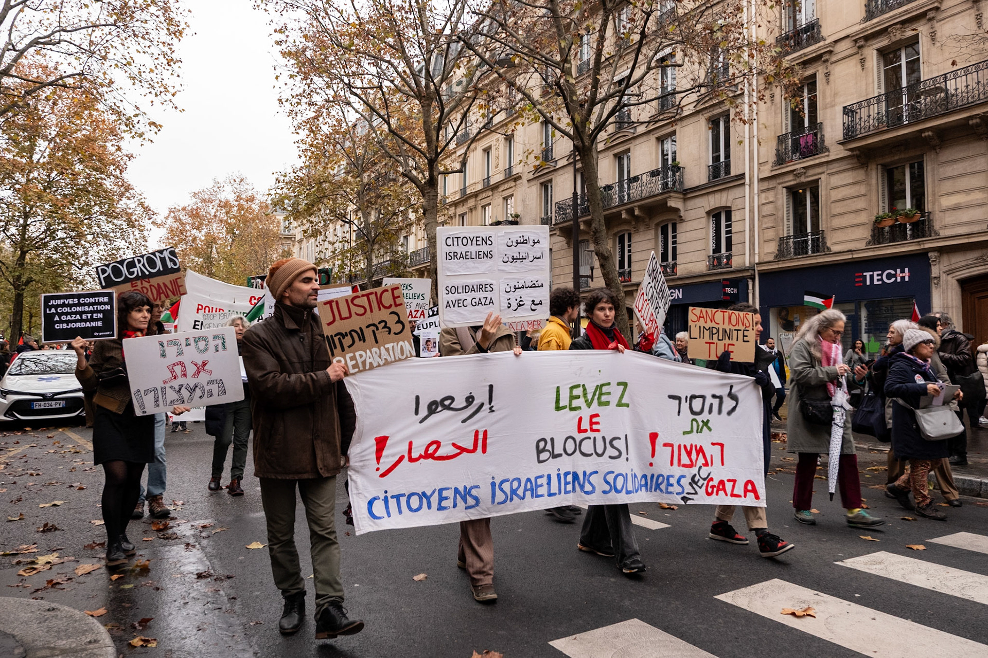 Paris for Palestine, gathering of multiple associations in solidarity with Palestine, Place de la Republique down to boulevard Voltaire, Paris, France, November 29th, 2025, by Maria Kalafatsi