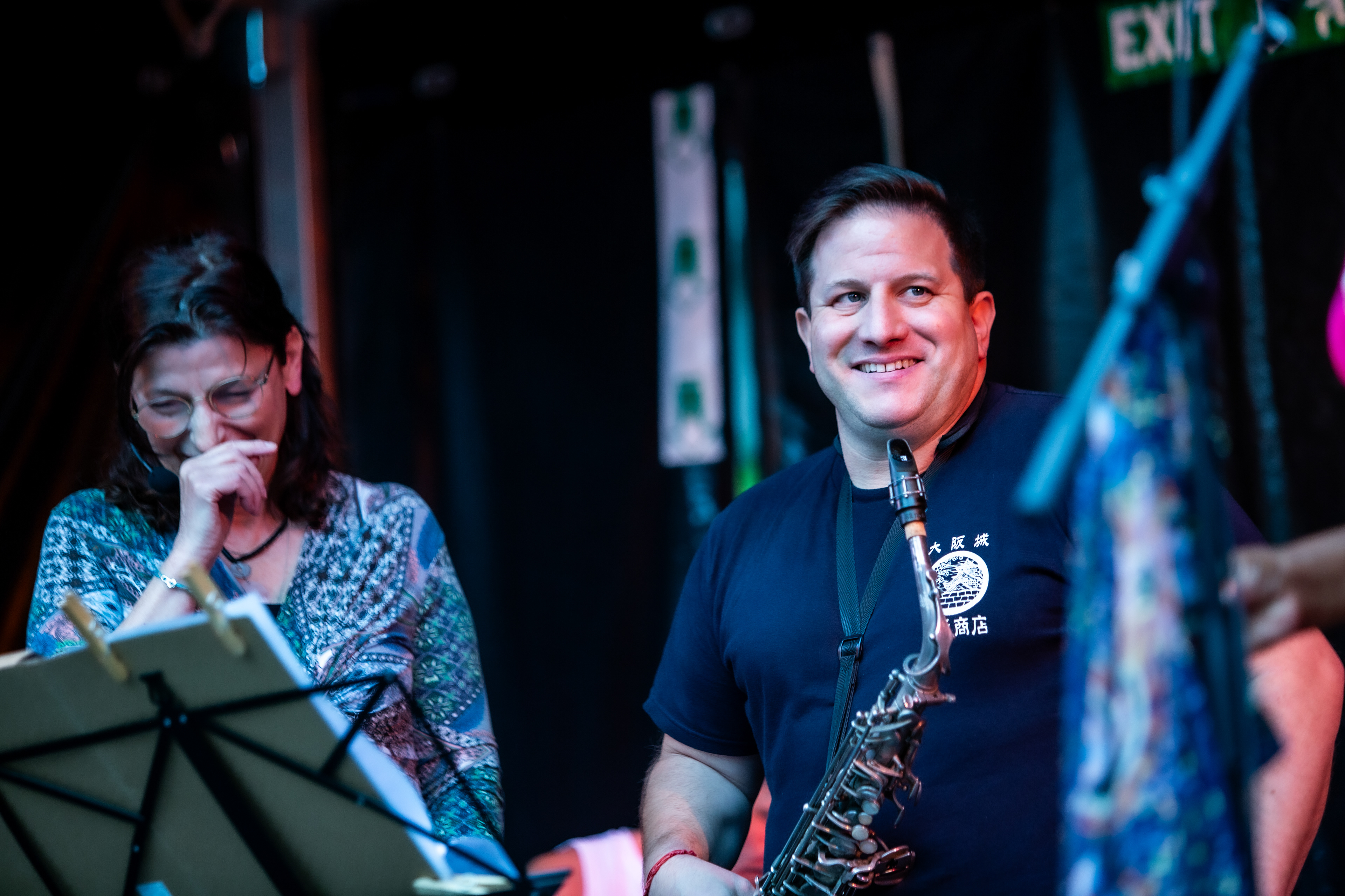 D'Jazz @ Lunden, July 12