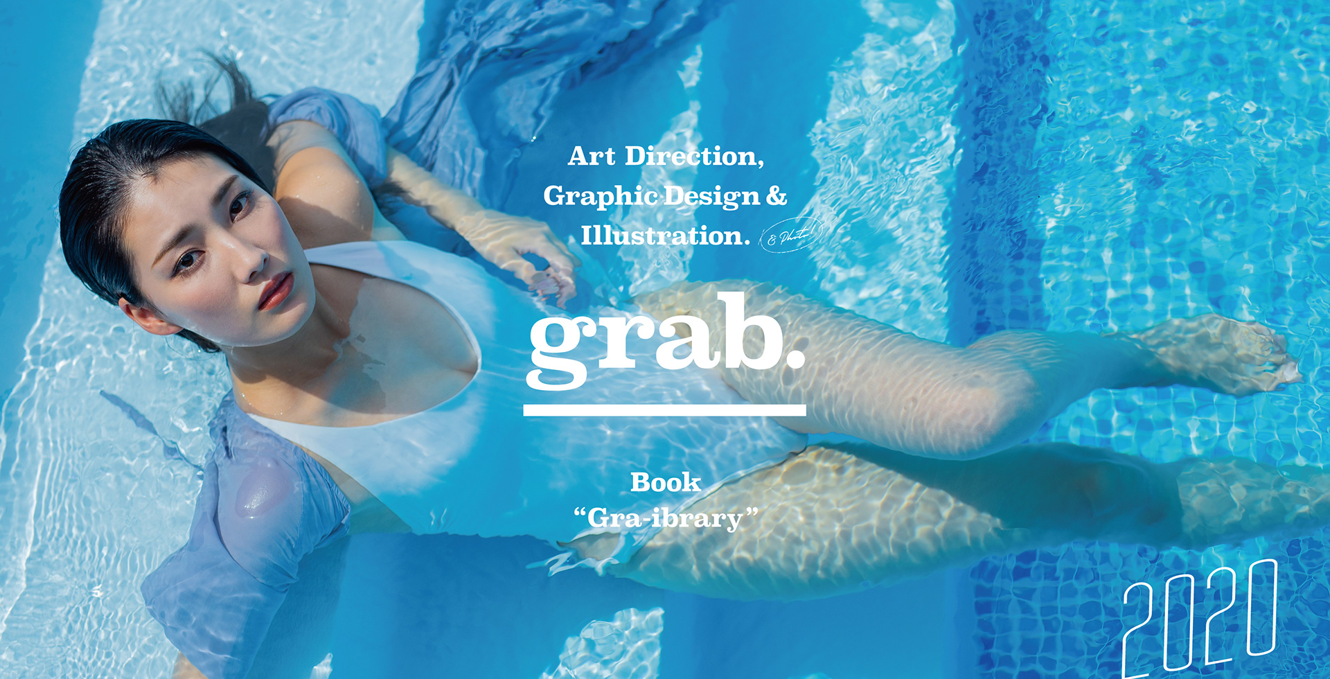 grab. 2020 new year's card