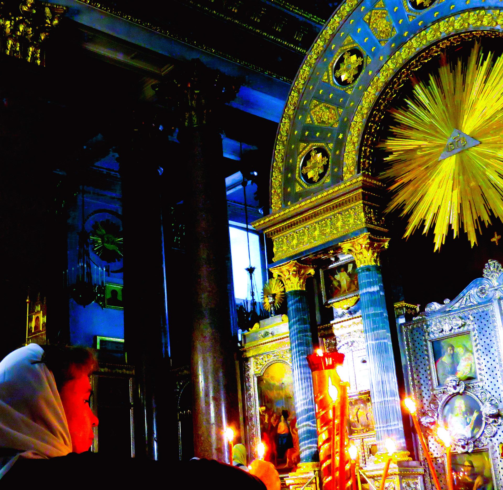 Higher Realms, St Petersburg