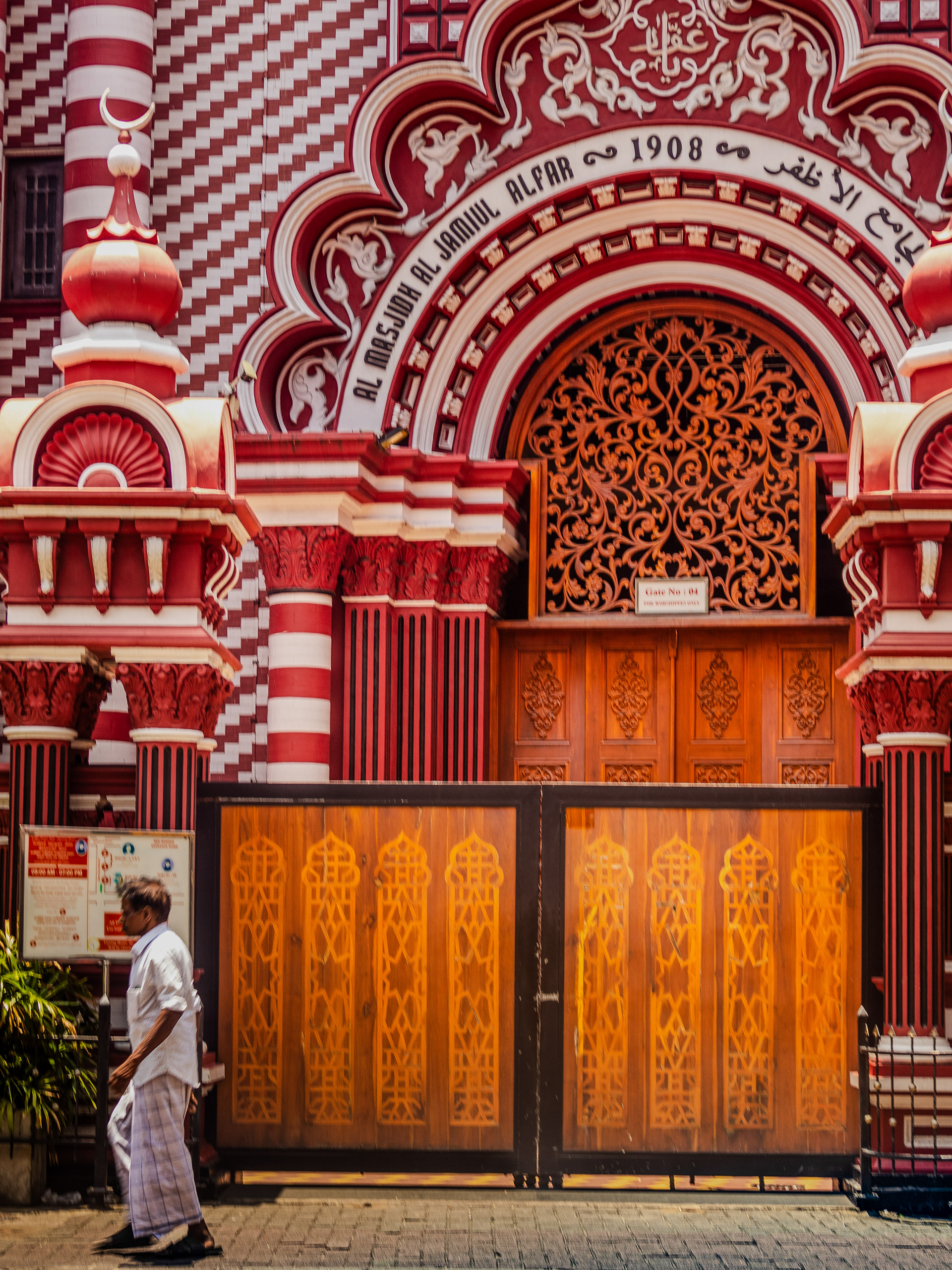 Candycane Mosque, Colombo