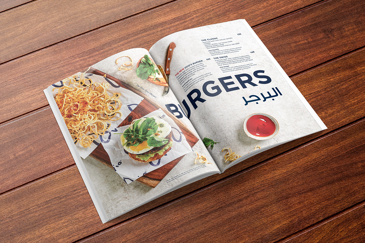 Tandem Branding - Ovio Menu