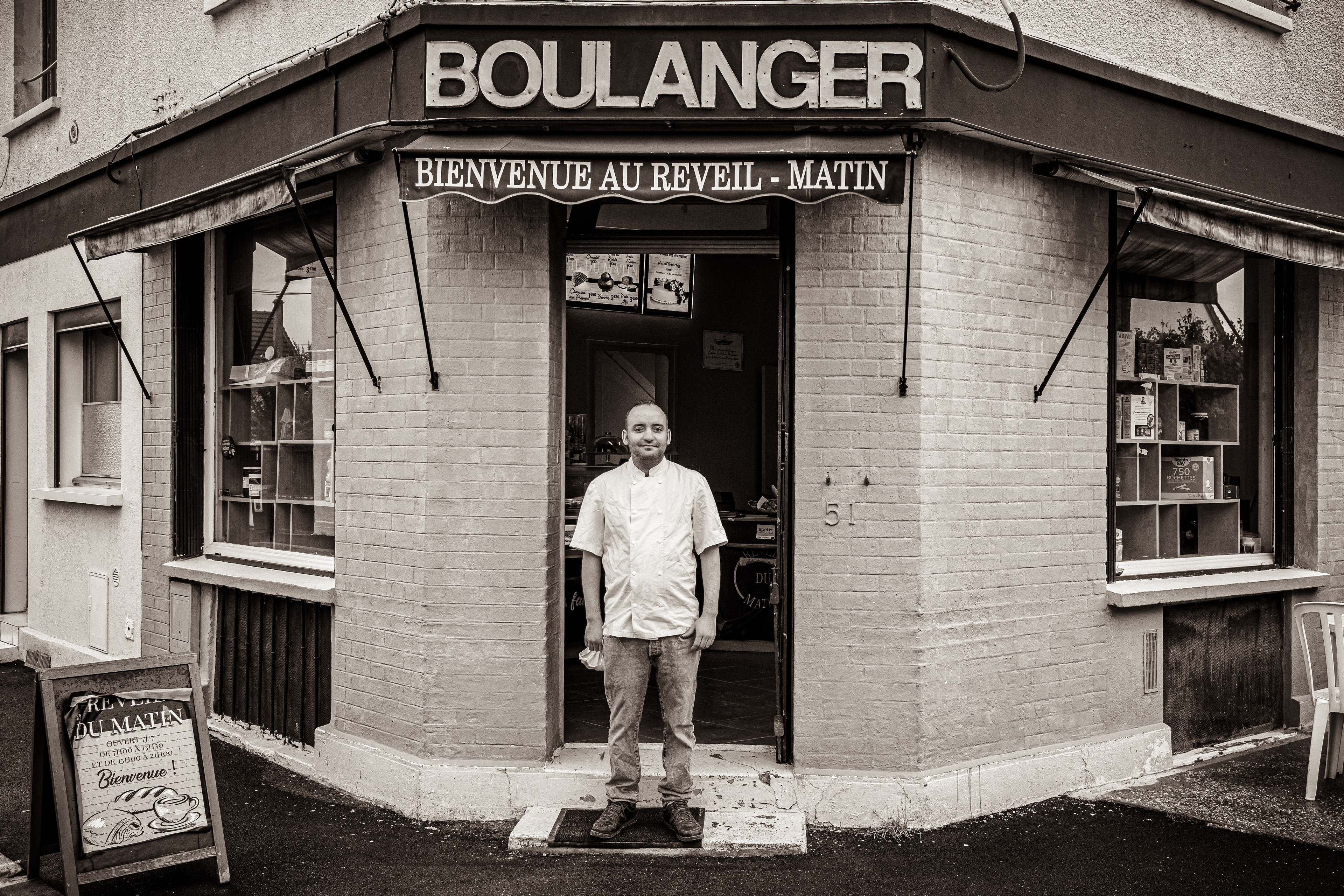 Boulangerie du Réveil Matin (Houilles)