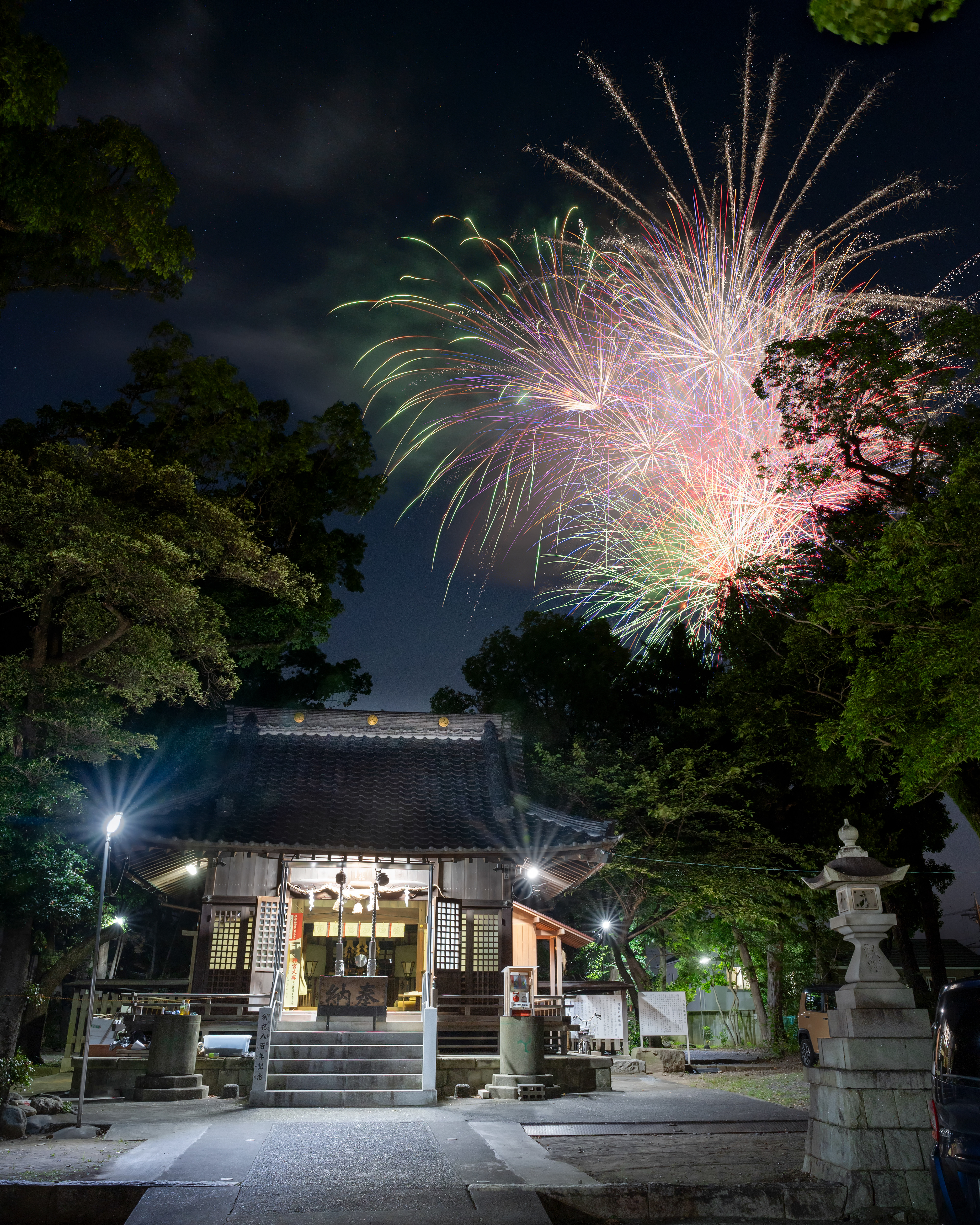 Location:Shizuoka,Japan