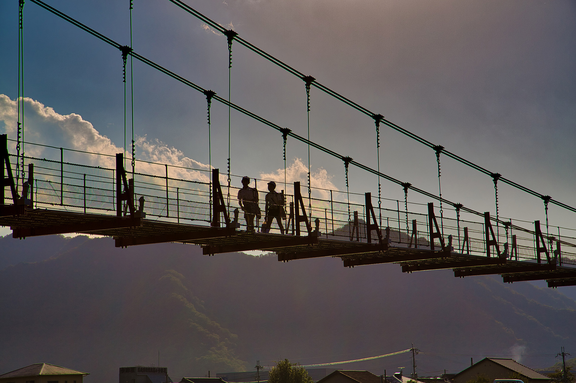 帰り道(東山公園橋) / 民田葉子 / 一眼デジカメ