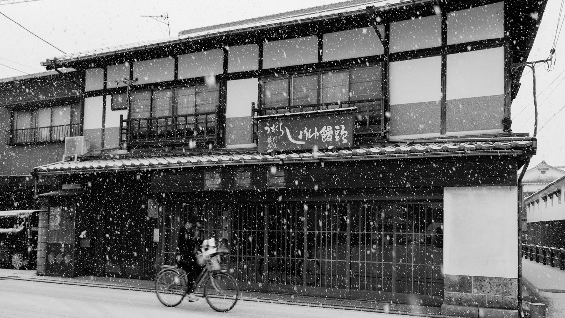 雪の通学路(龍野町) / 渡邊敏也 / ミラーレス