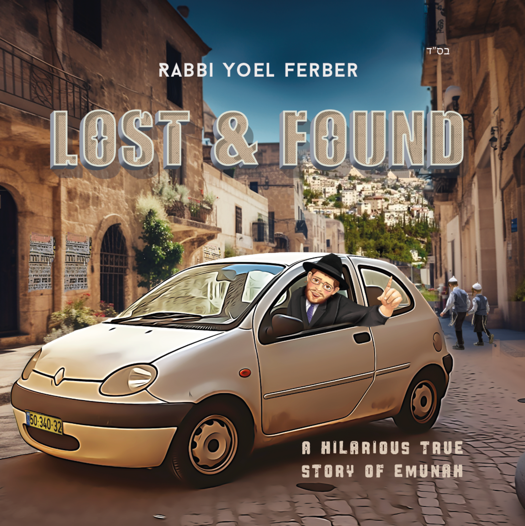 Character Illustration-Cd Cover