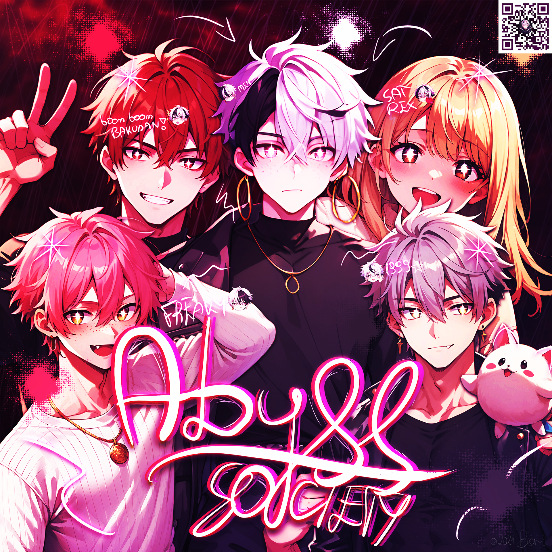 Avatar of Abyss Society (Bori ft. Pionek, Gracjan, Alex, Uzu) | 24/11/2024