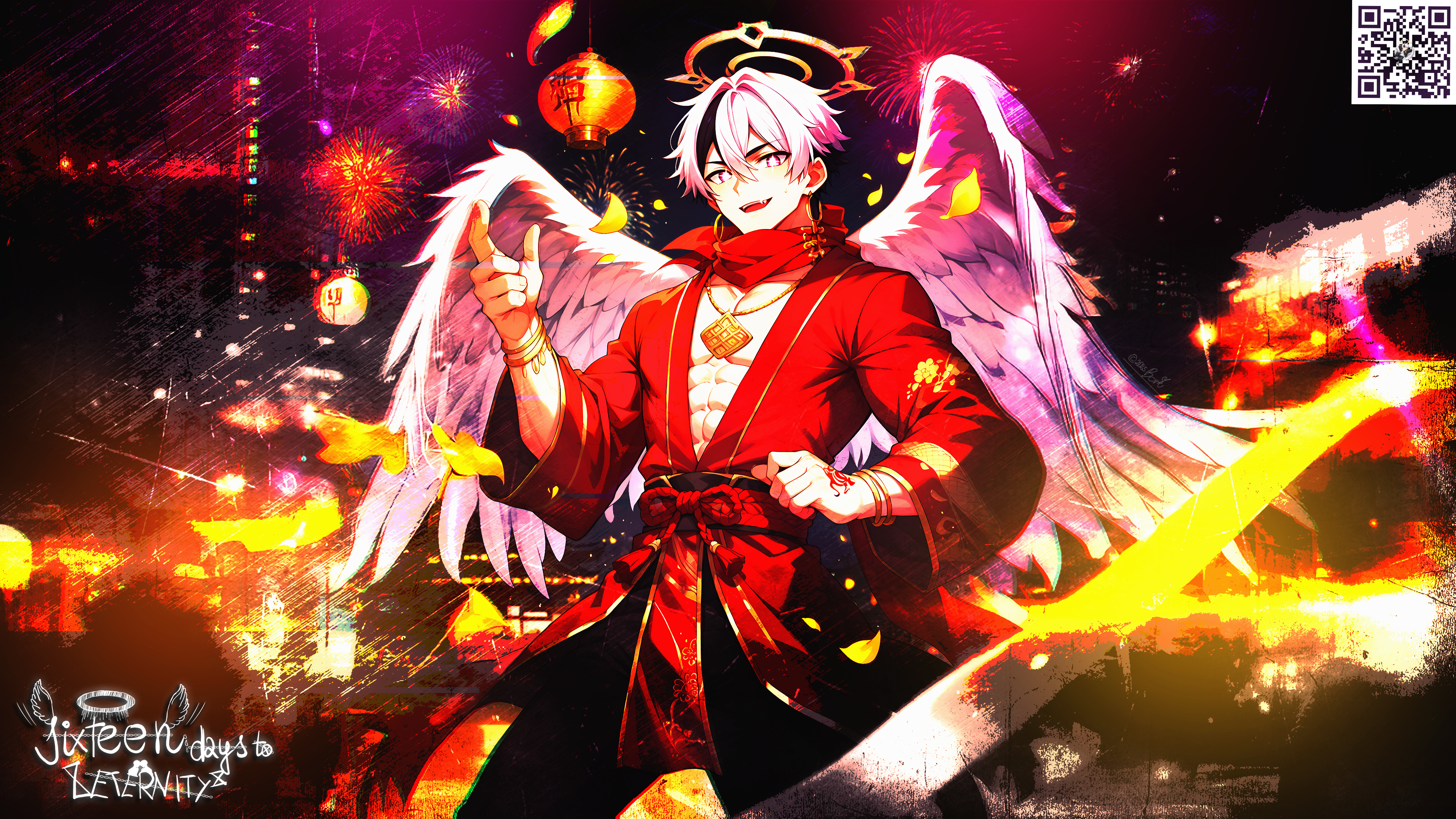 Chinese New Year 2025 | 27/01/2025