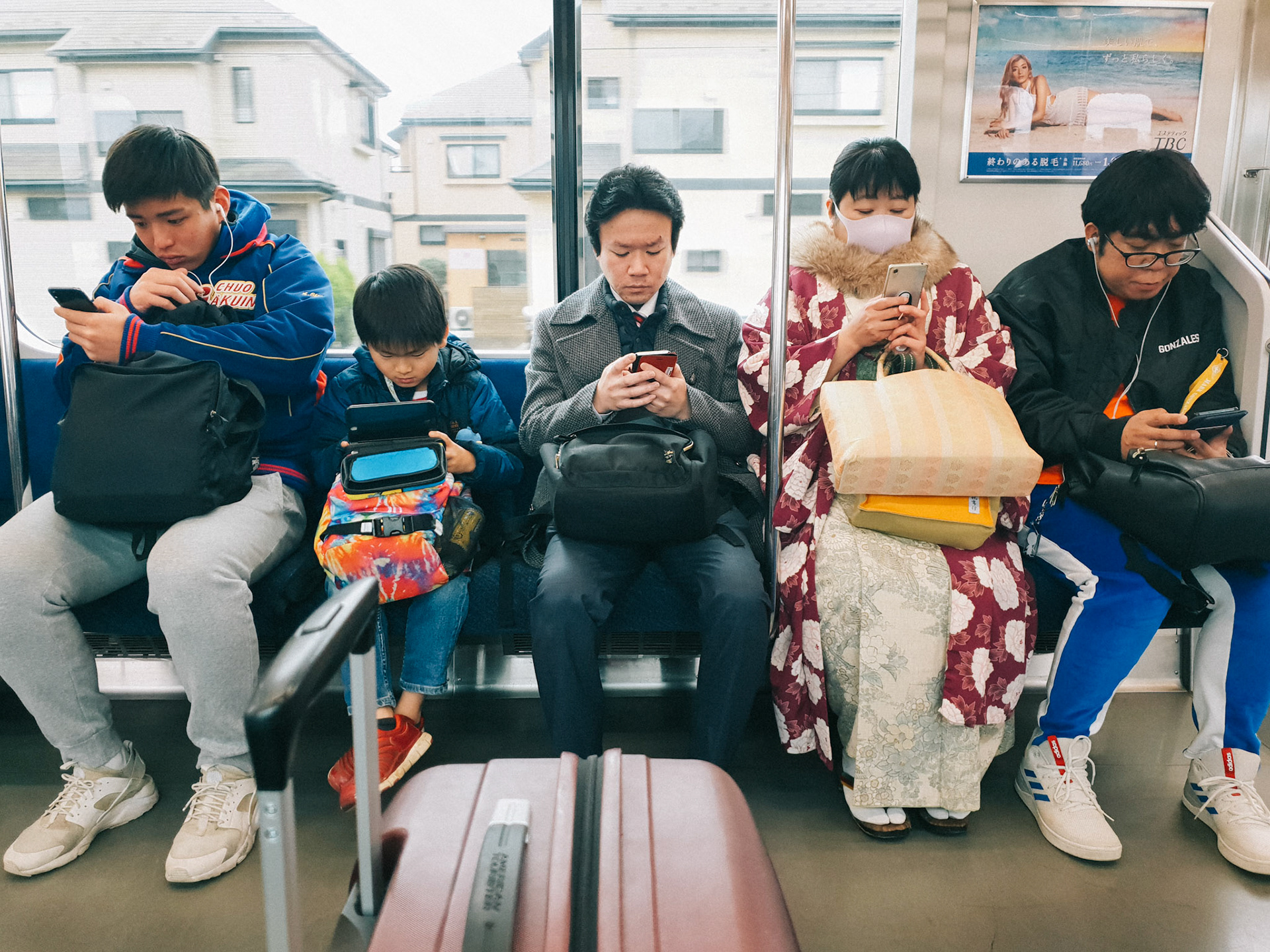 Tokyo, Japan