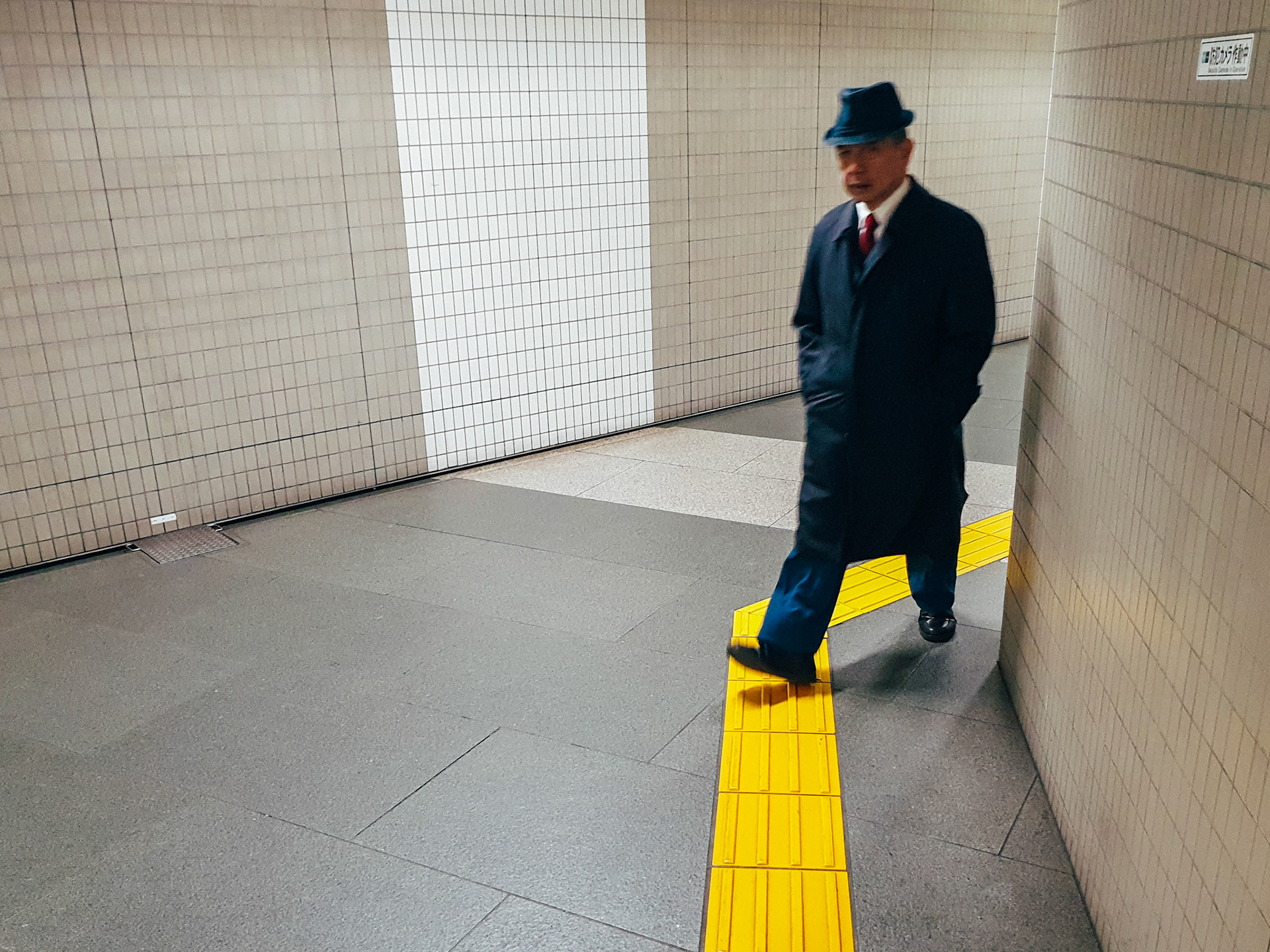 Tokyo, Japan