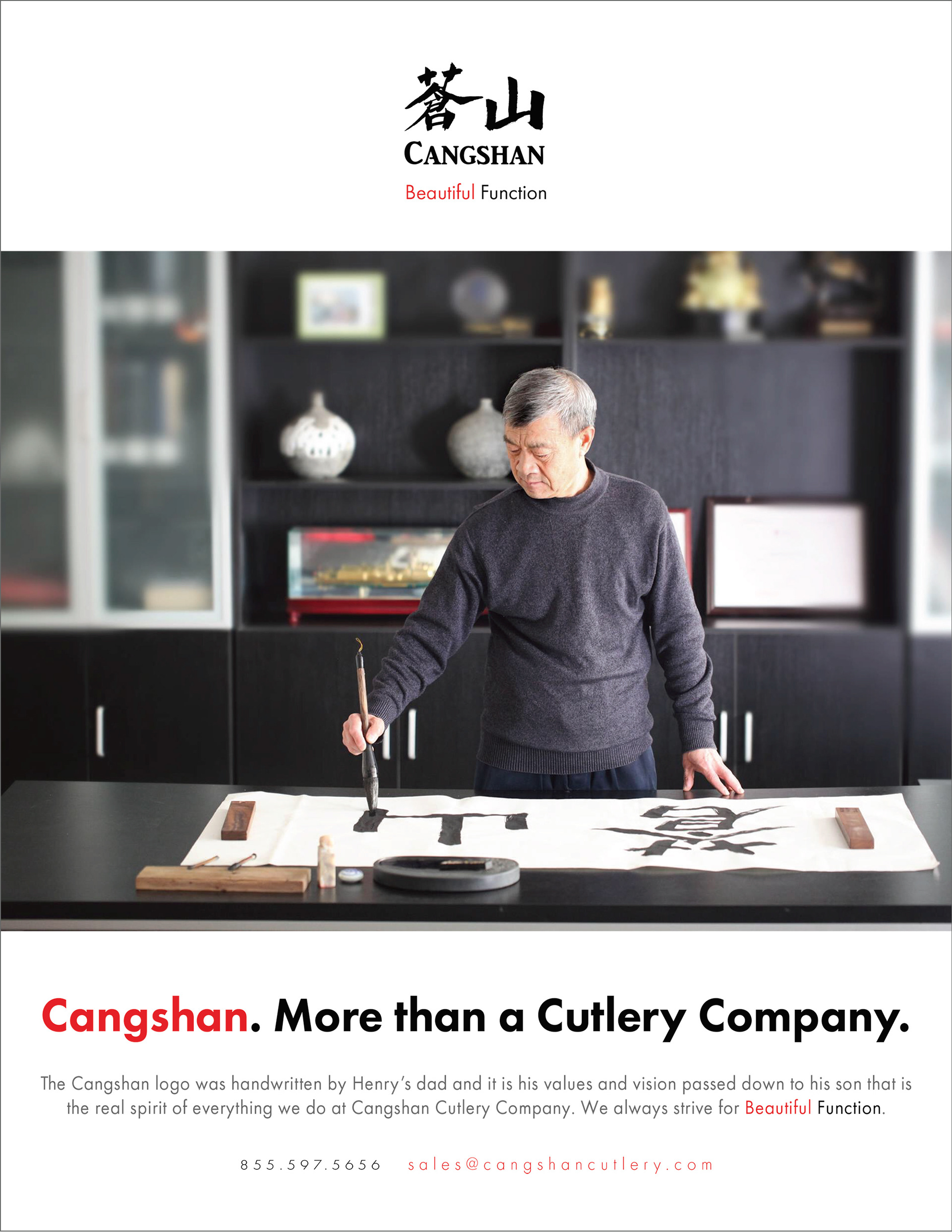cangshan gourmet insider may 2019 print ad