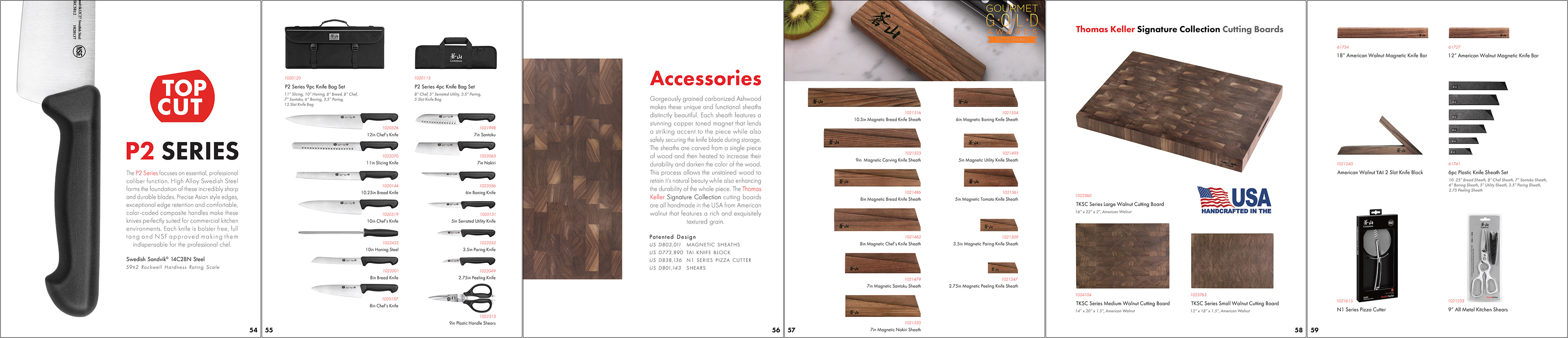 cangshan product catalog 2021